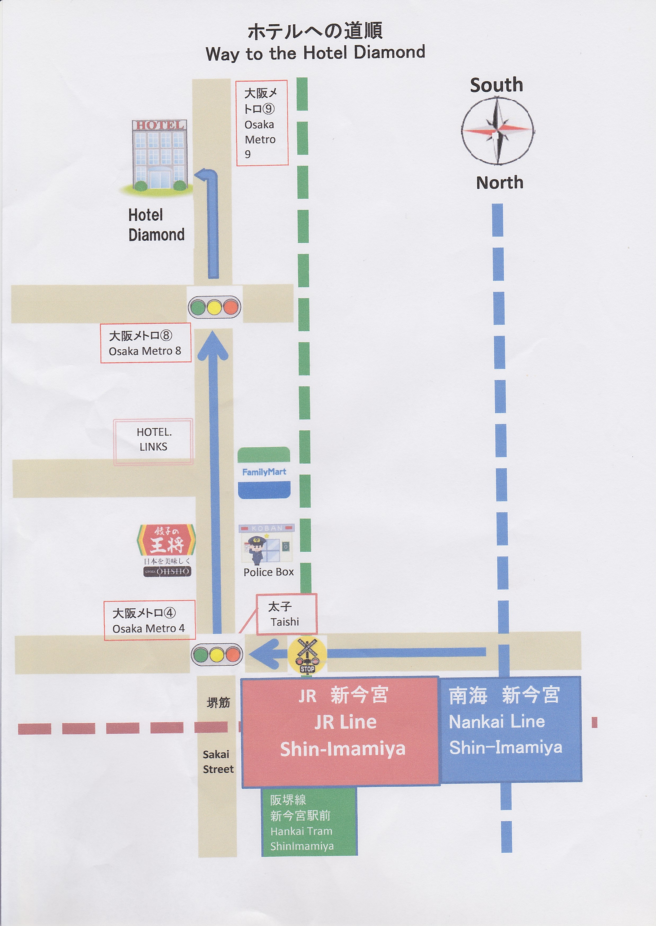 Surrounding map
