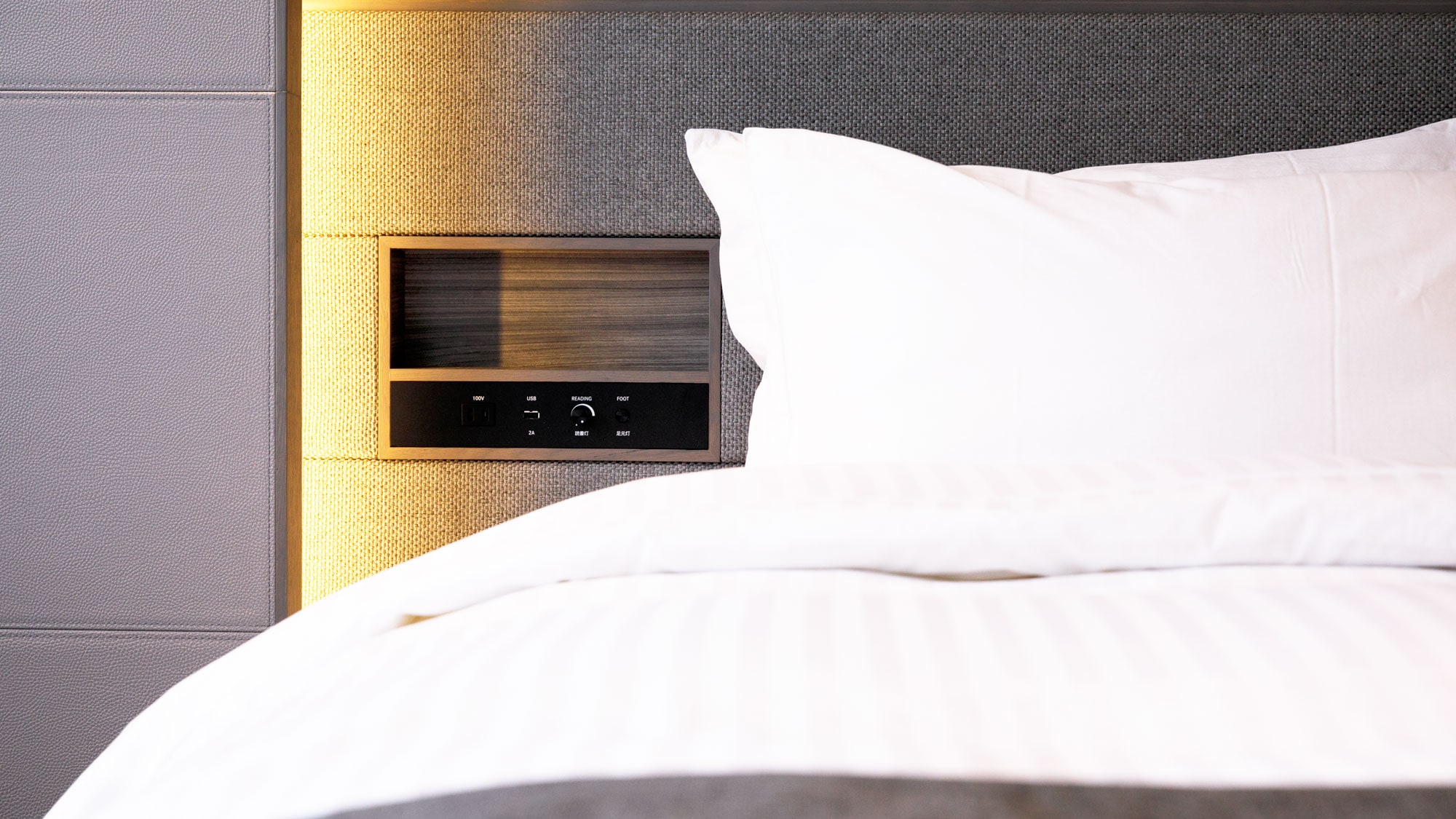【中号大床】所有房间均可使用席梦思床舒适睡眠。