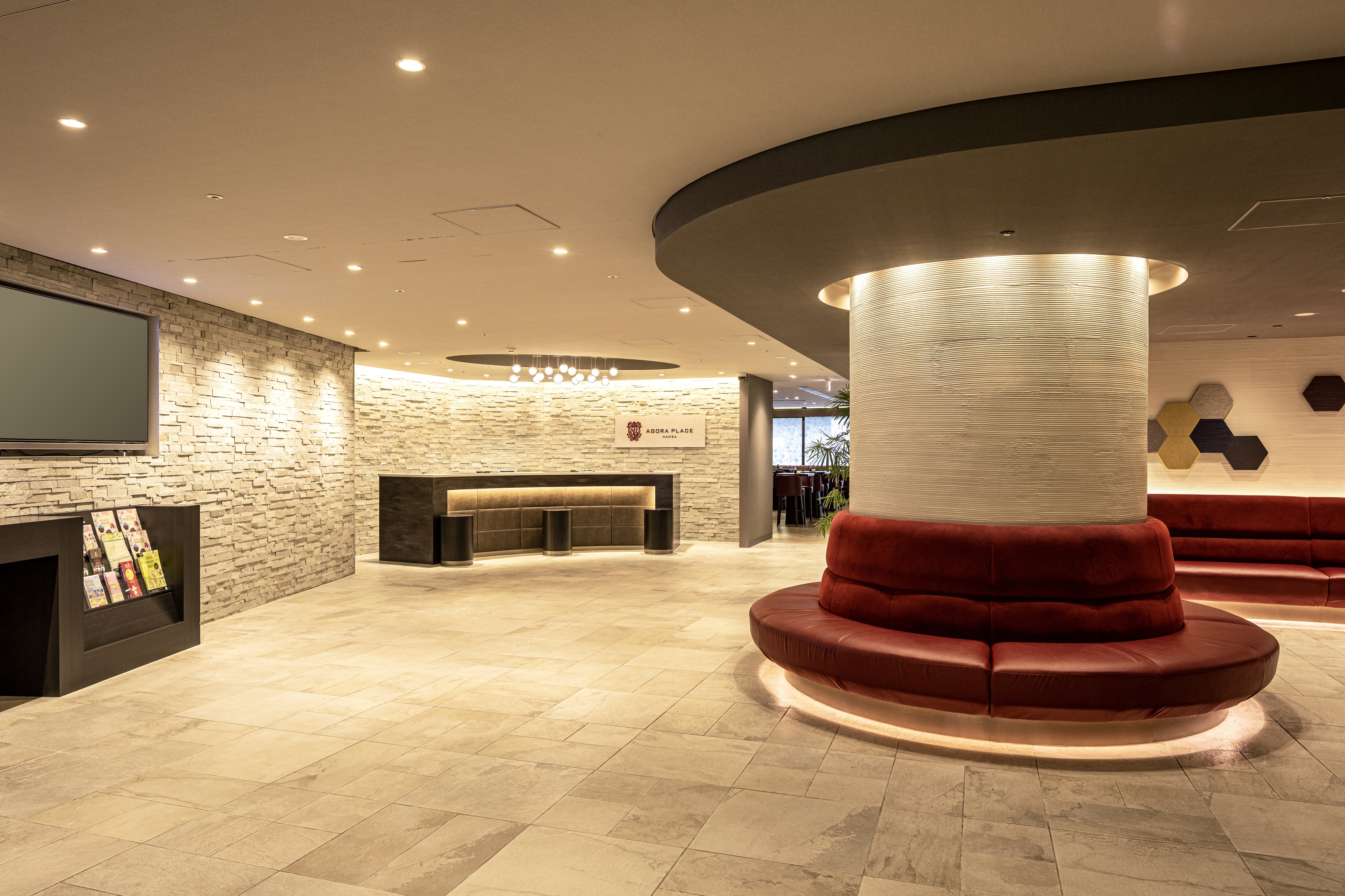 lobby