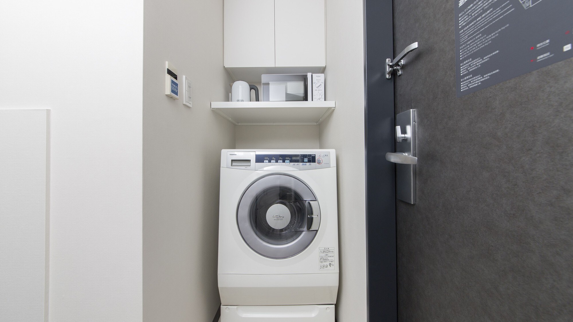 Contoh fasilitas kamar tamu