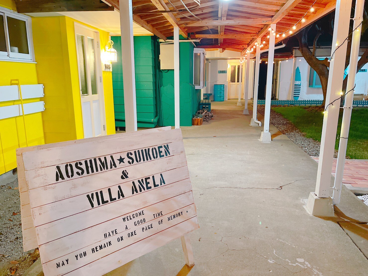 Entrance to VILLA ANELA Zone