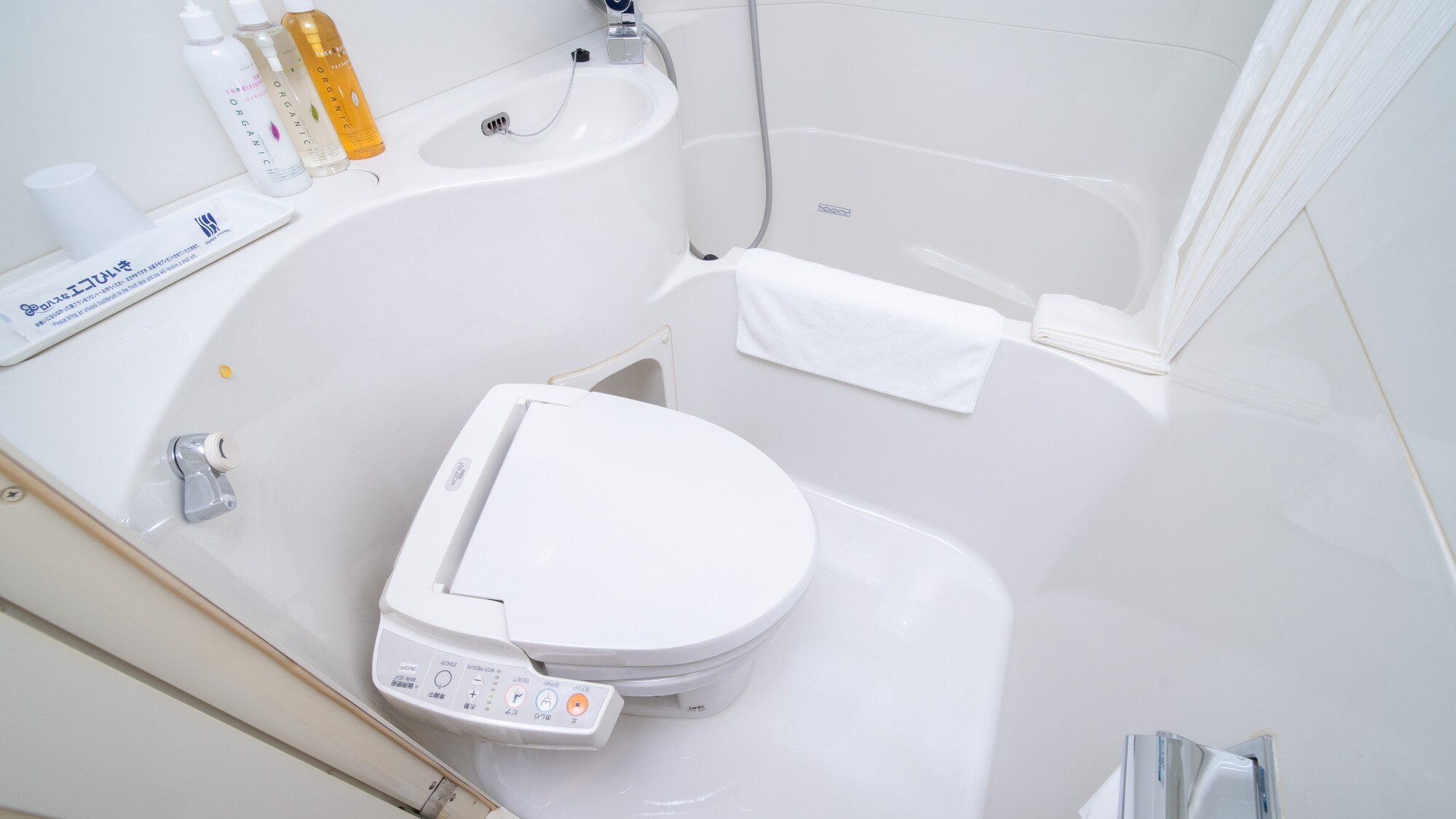 All rooms are equipped with a unit bath (toothbrushes are available at the front desk)