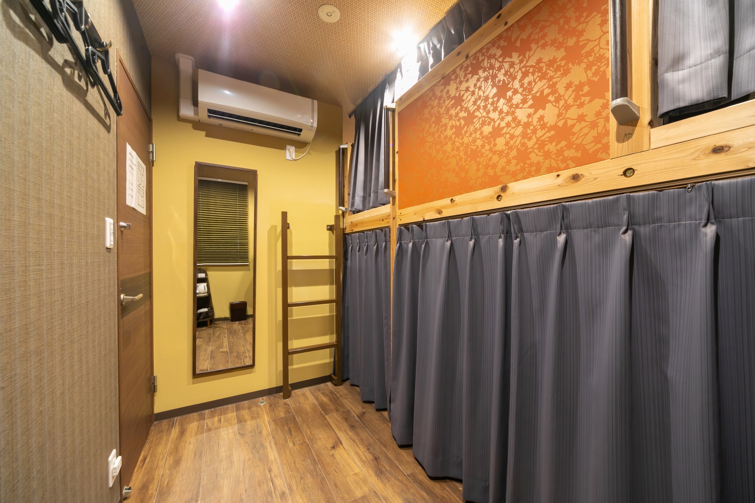 Room B