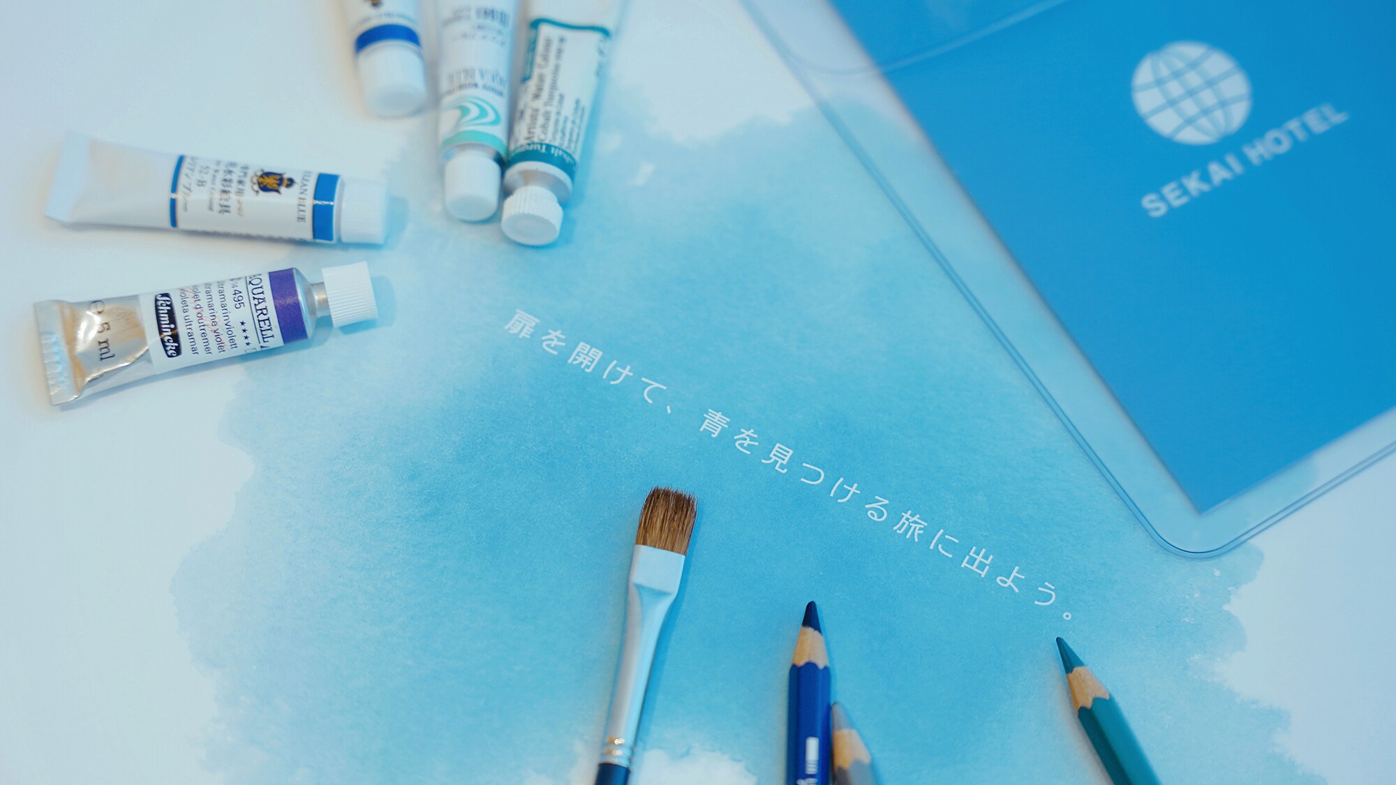A journey to find your favorite shade of blue.