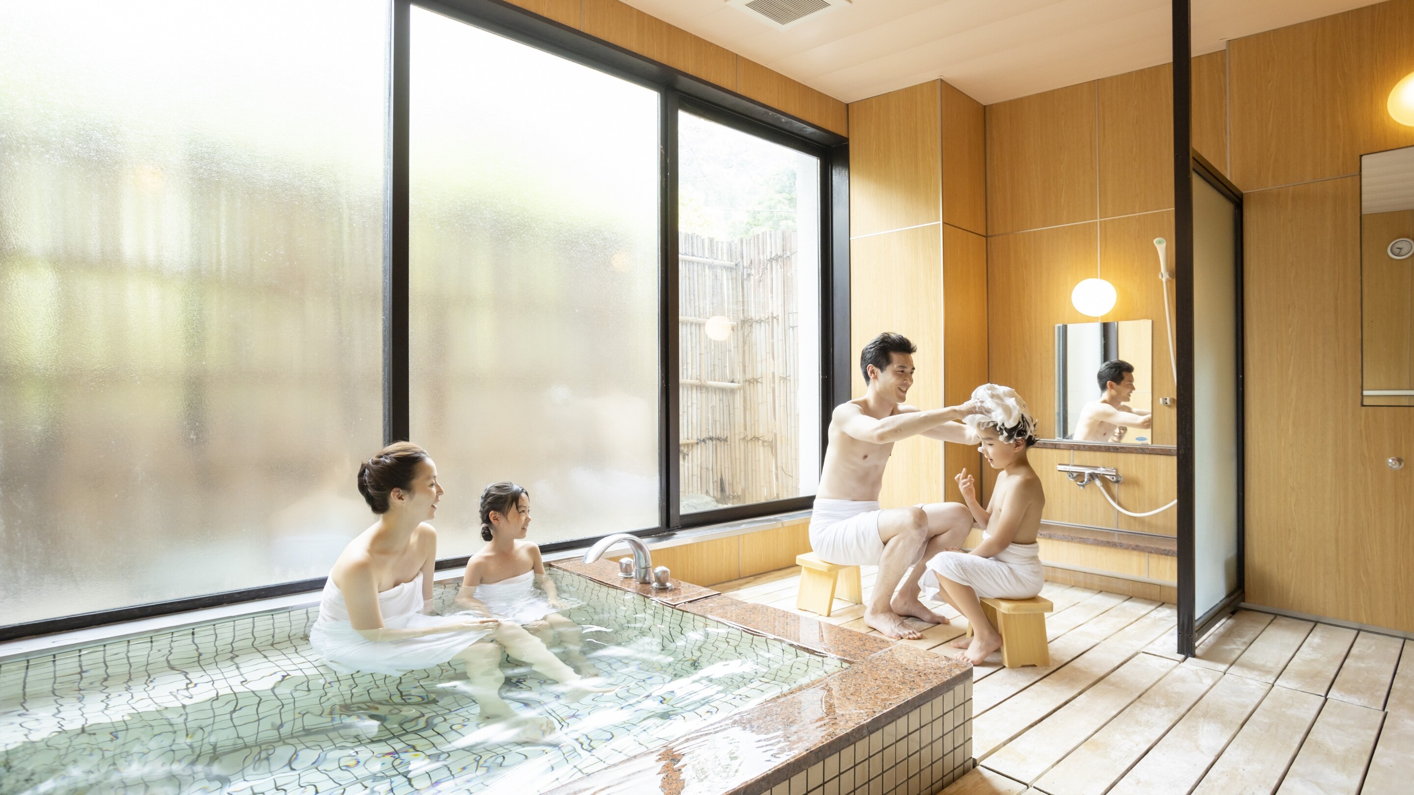 Private bath (fee required, reservation required)