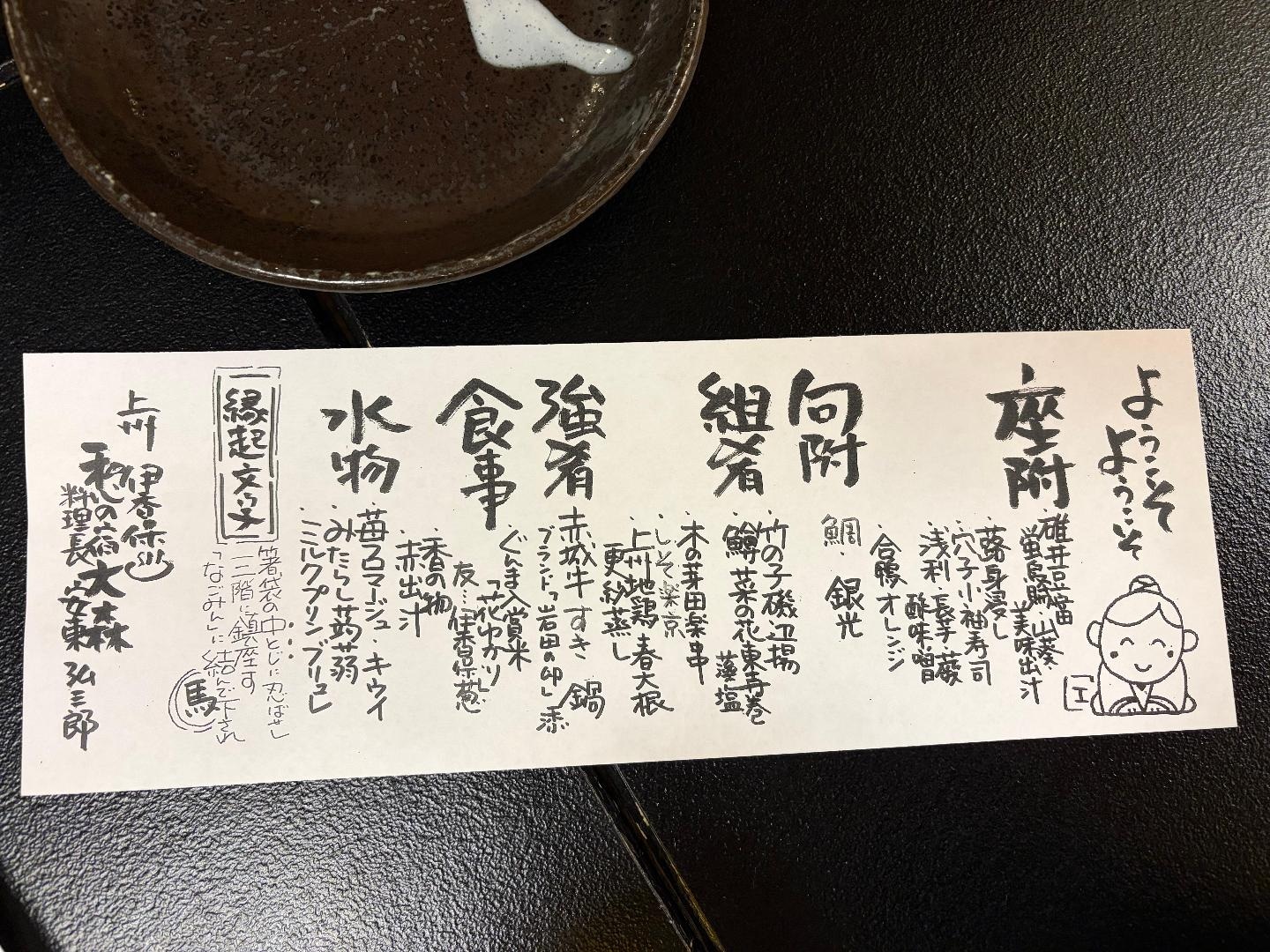 IMG_9749.jpeg