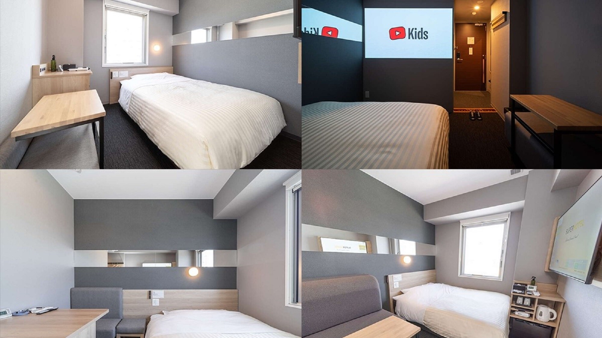 Room Type: Random