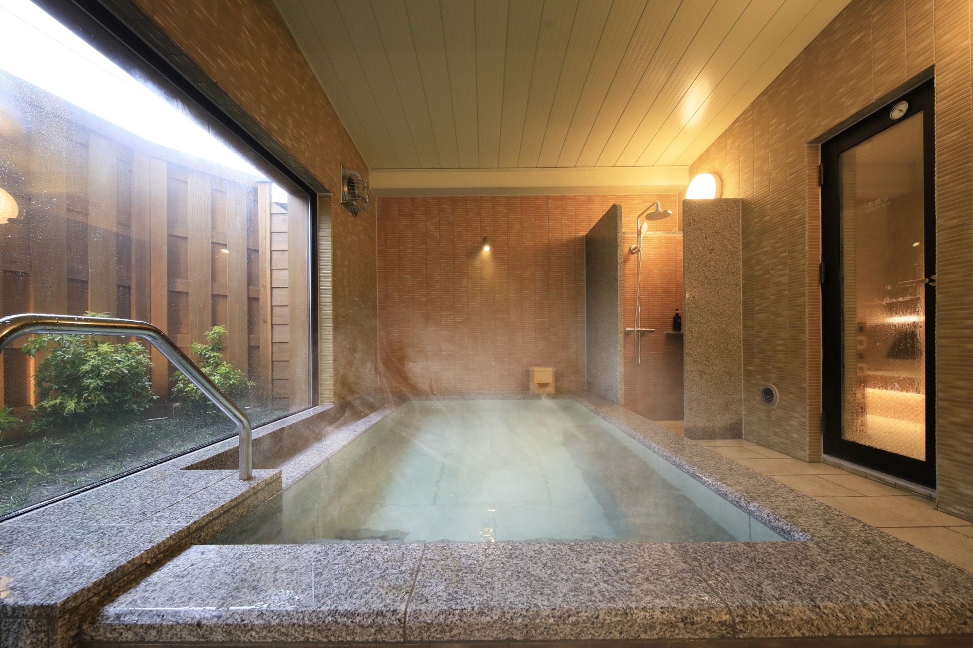 Large communal bath 2