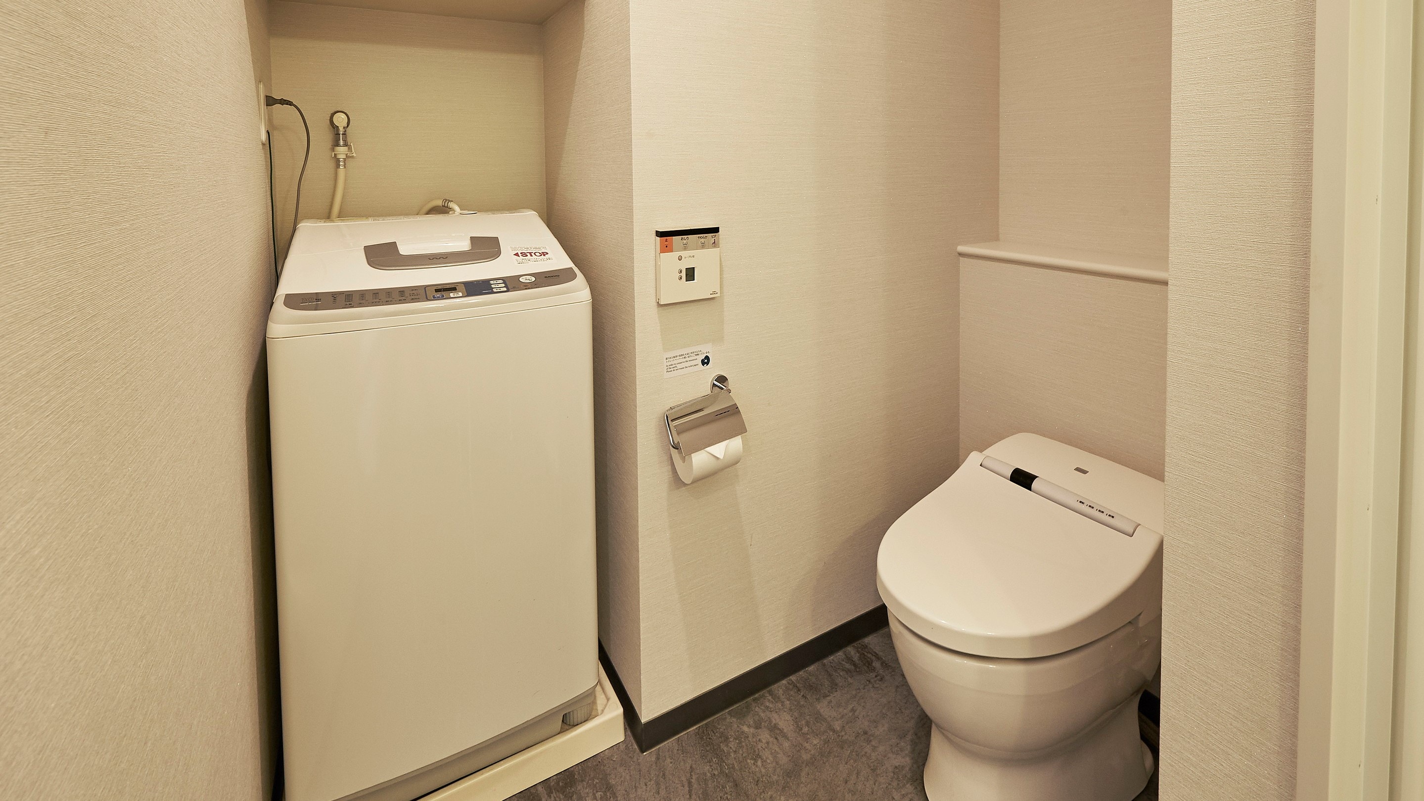 [Premium Floor] Deluxe Suite
