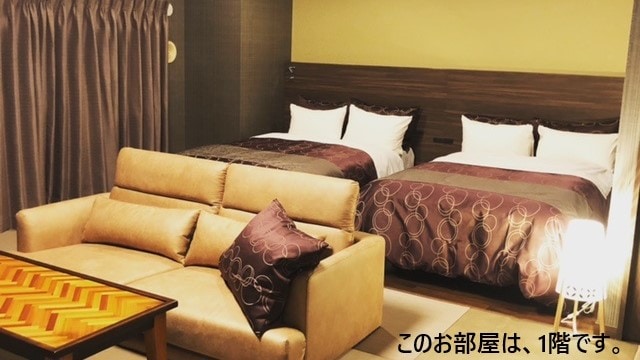 1樓 日西合璧式客房，禁煙