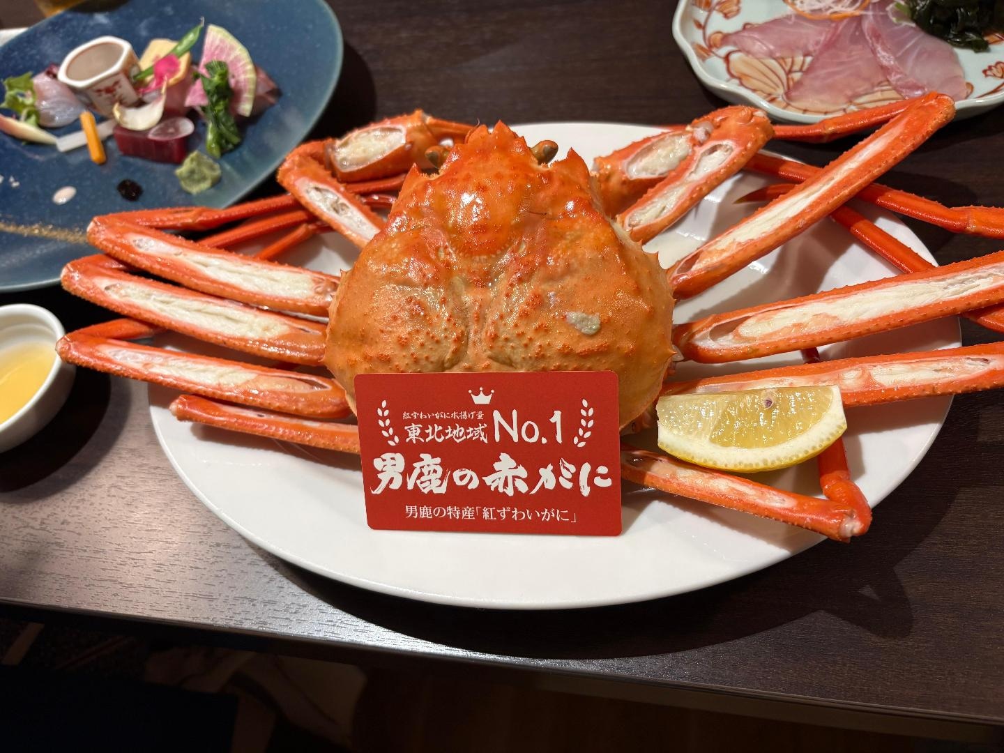 IMG_3528.jpeg