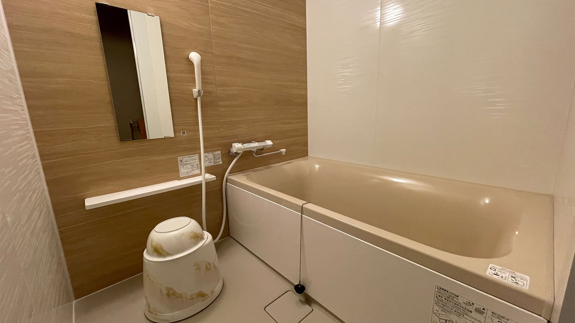 Renewal room bath