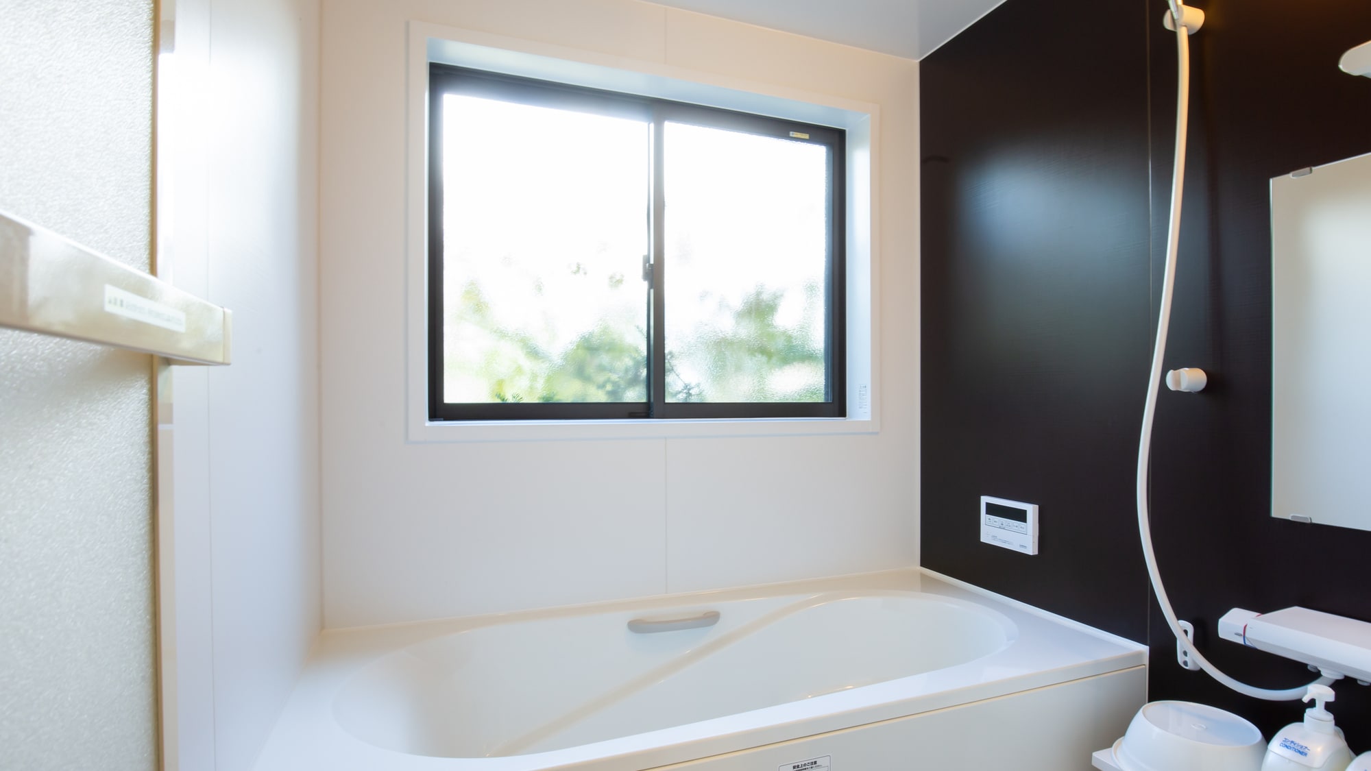 [Standard Room] Bathroom example