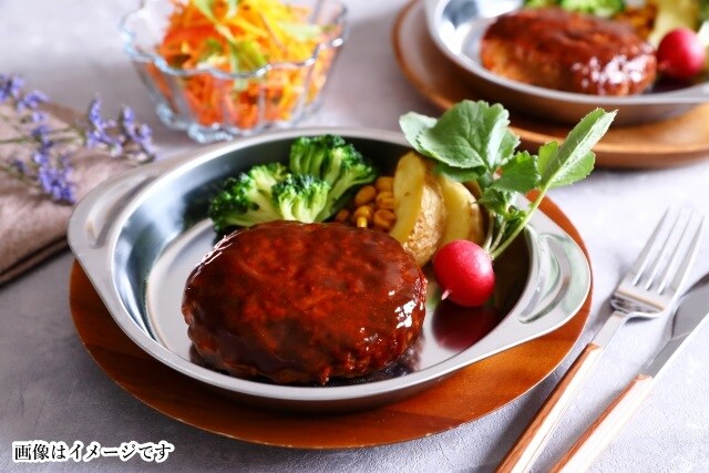 Tokachi beef hamburger