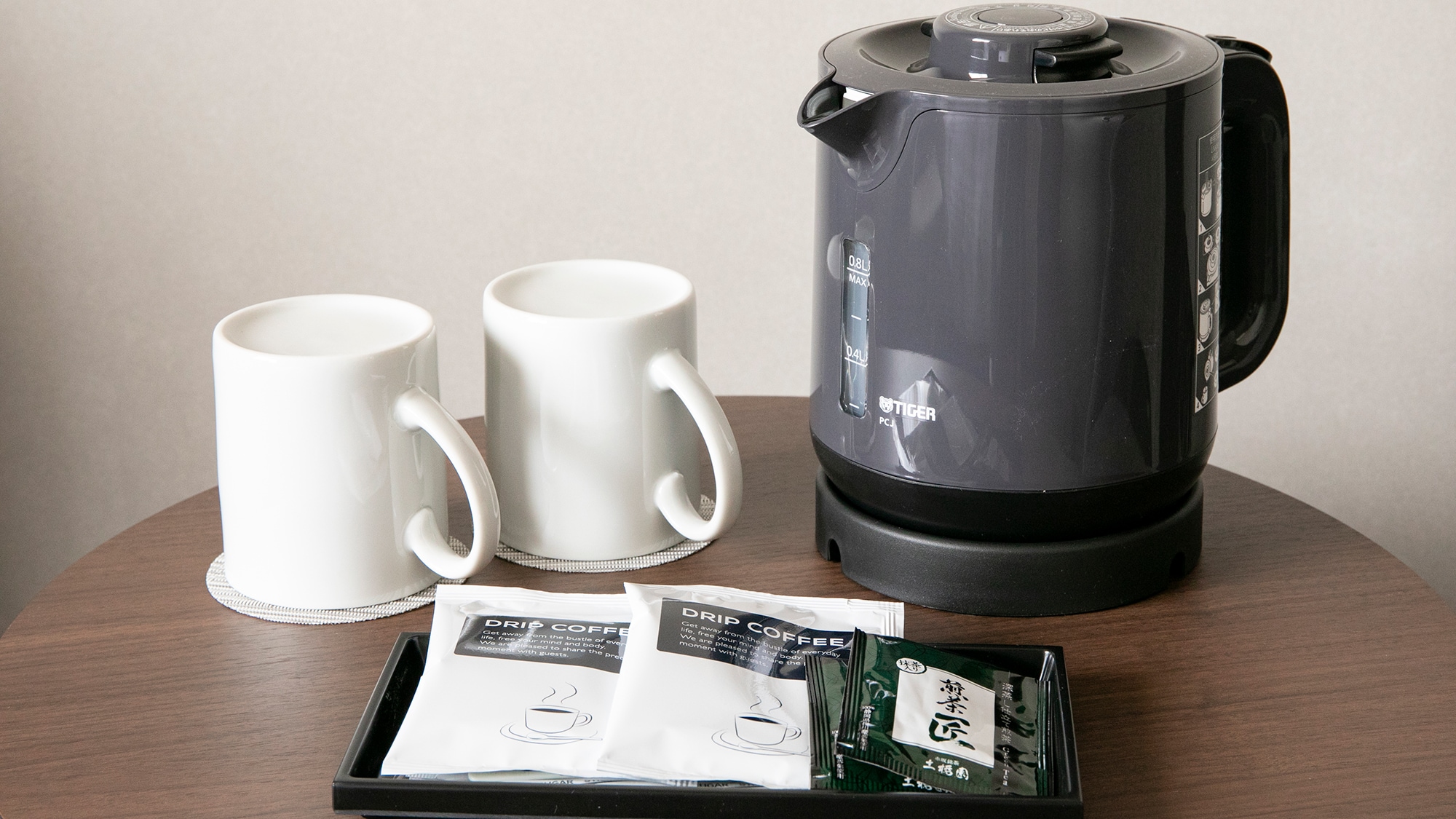[Room equipment] Tea set