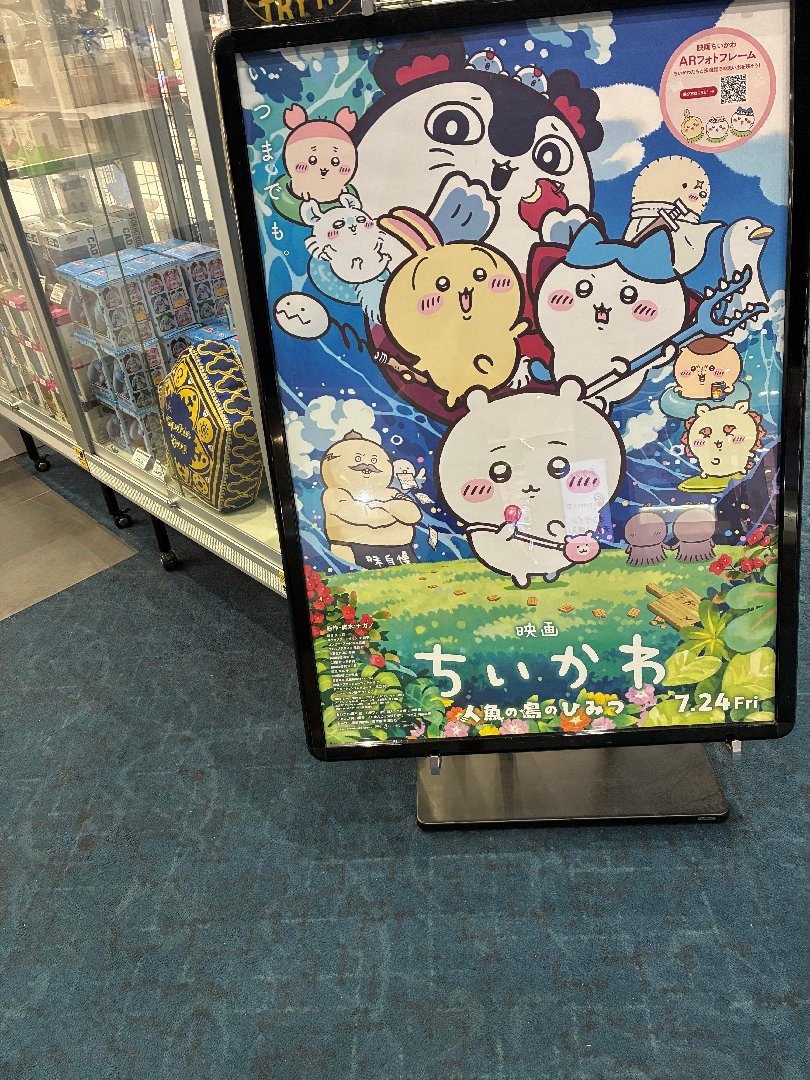 IMG_1621.jpeg