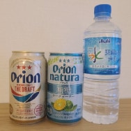Guest room drinks