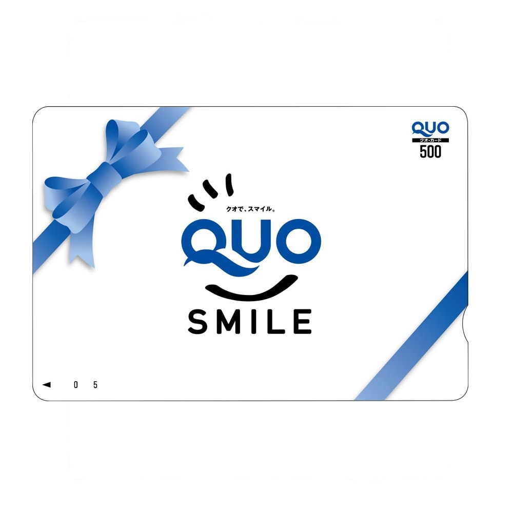 附赠 500 日元 QUO 卡