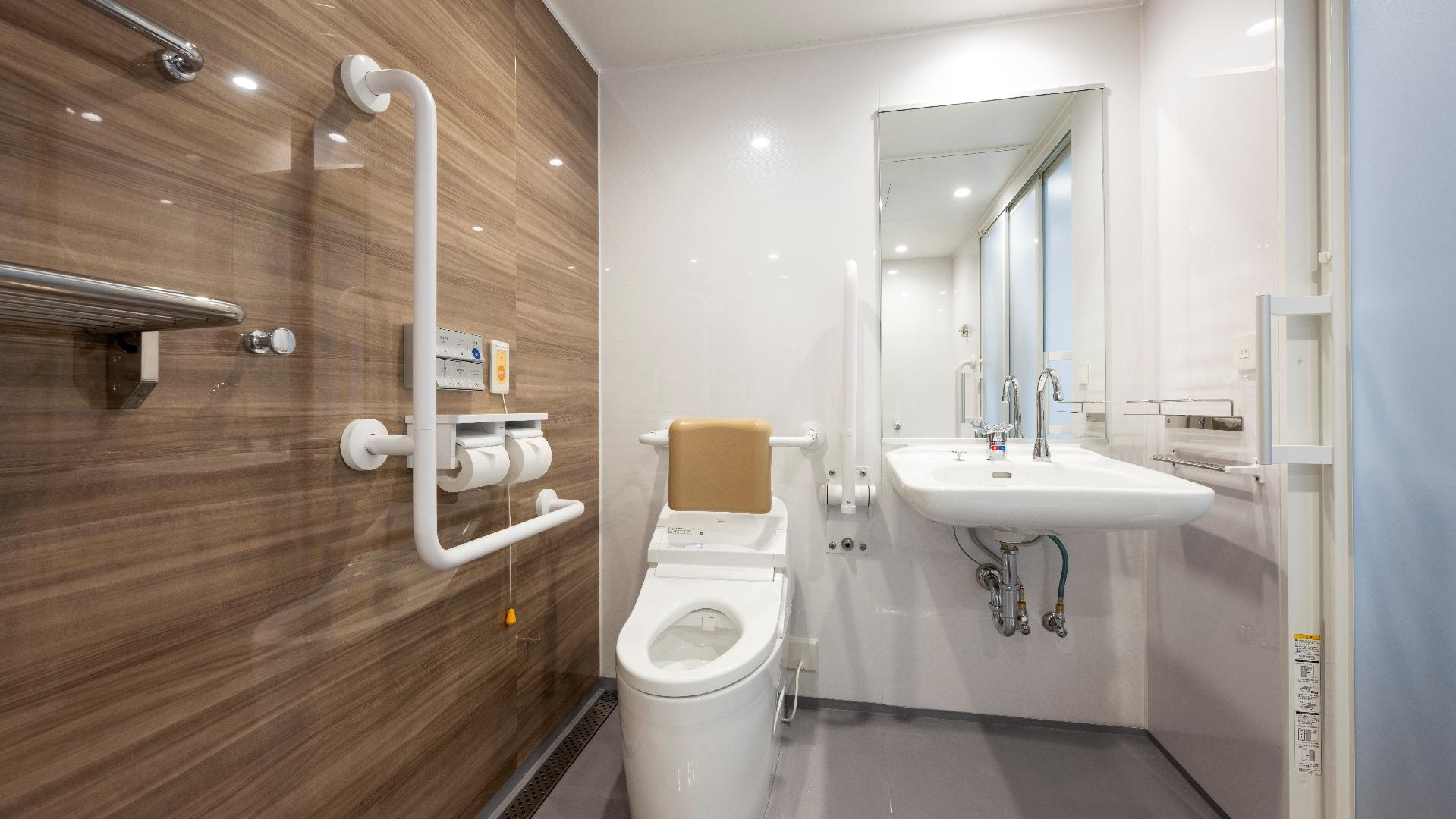 Accessible room