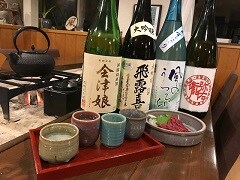 Mencicipi sake lokal
