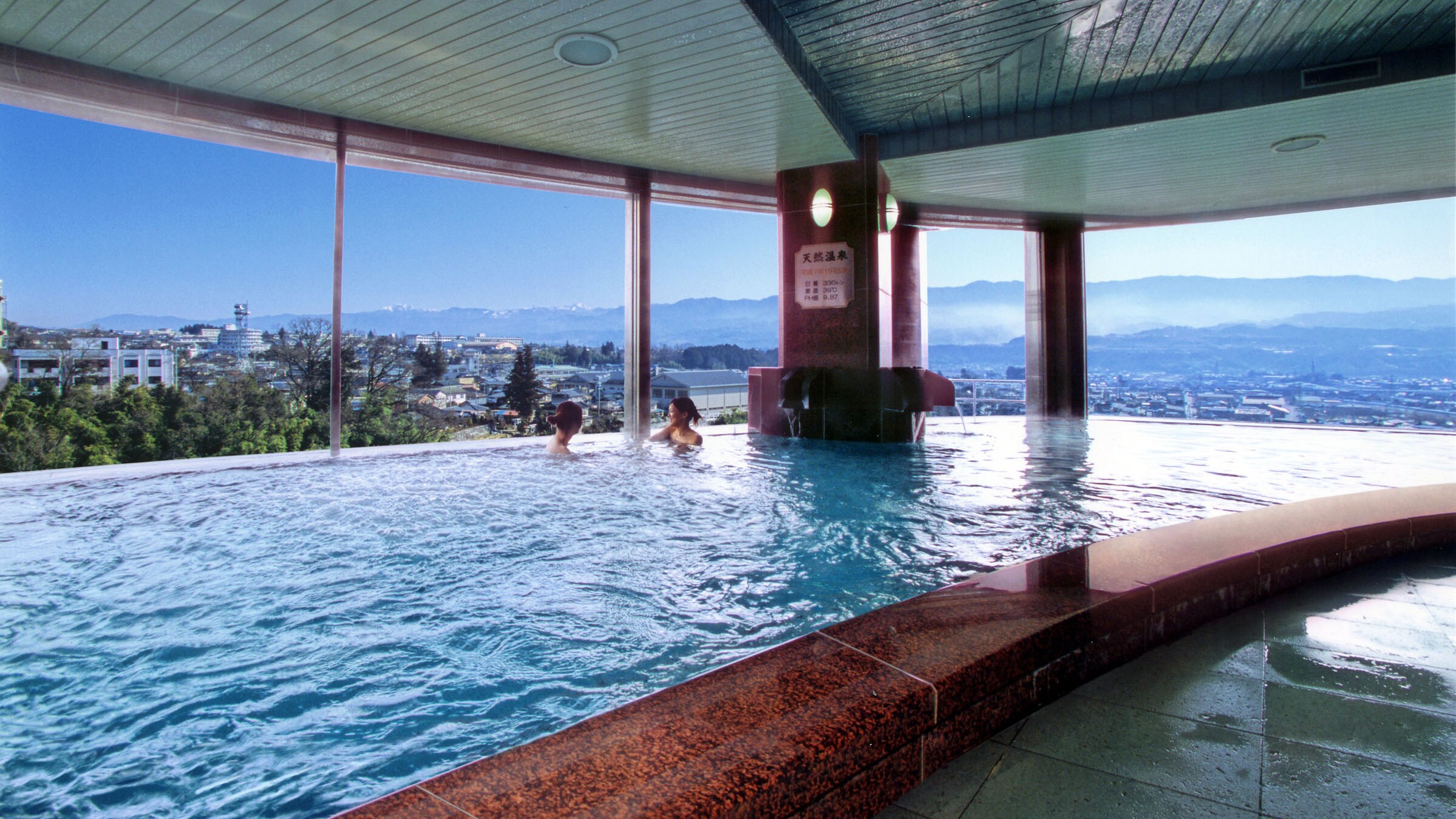 ◆ [Hot spring] Panoramic large bath