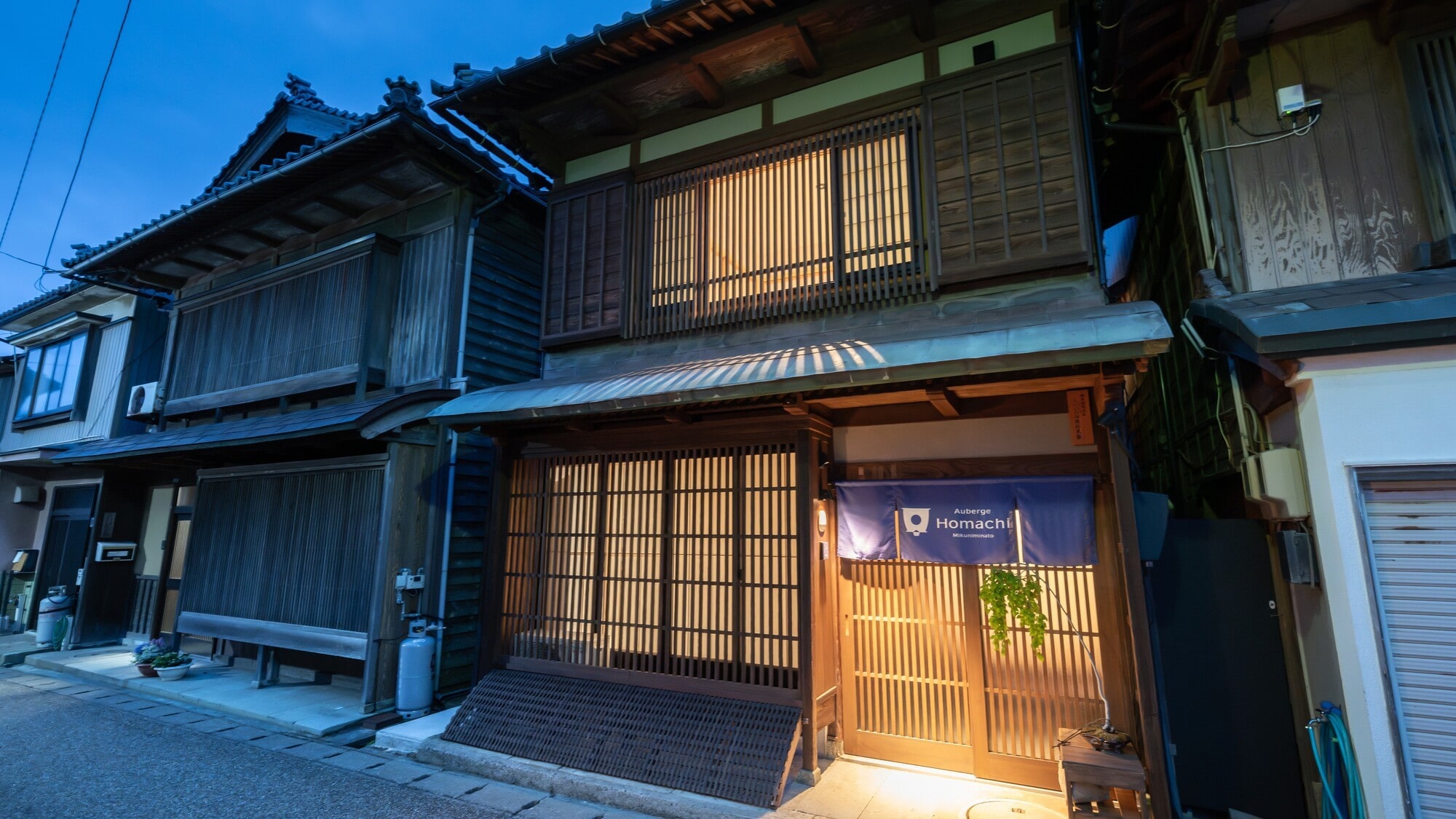 HIGAKI