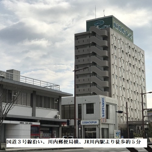 立地