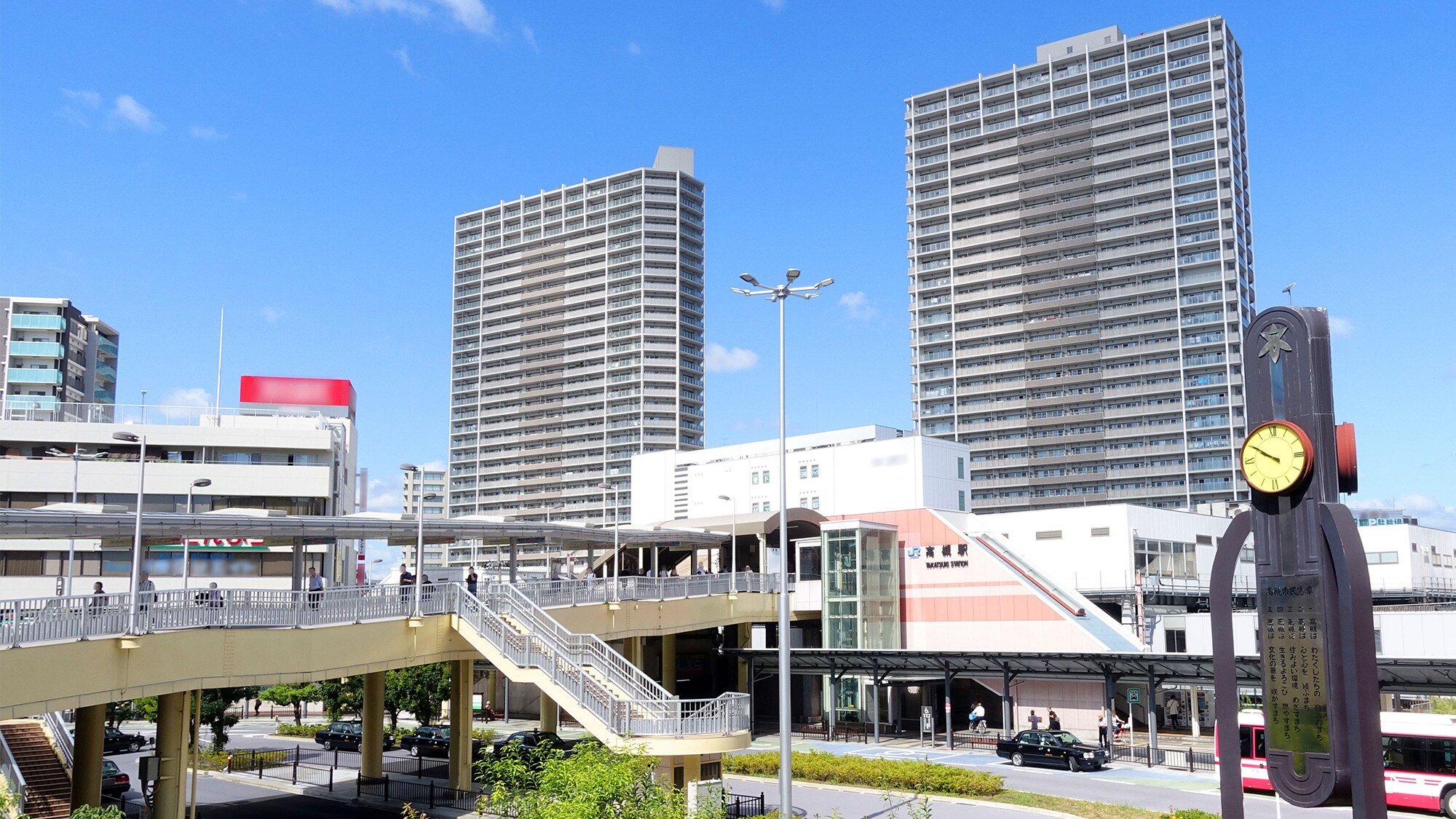 JR Takatsuki Station