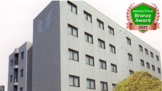 (Biên tập bởi Arima) Giải thưởng xuất hiện năm 2021
