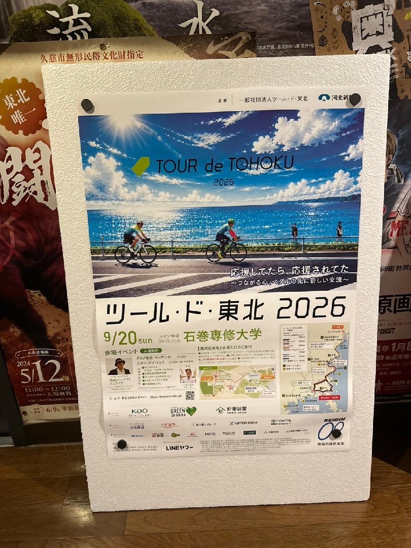 IMG_8214.jpeg