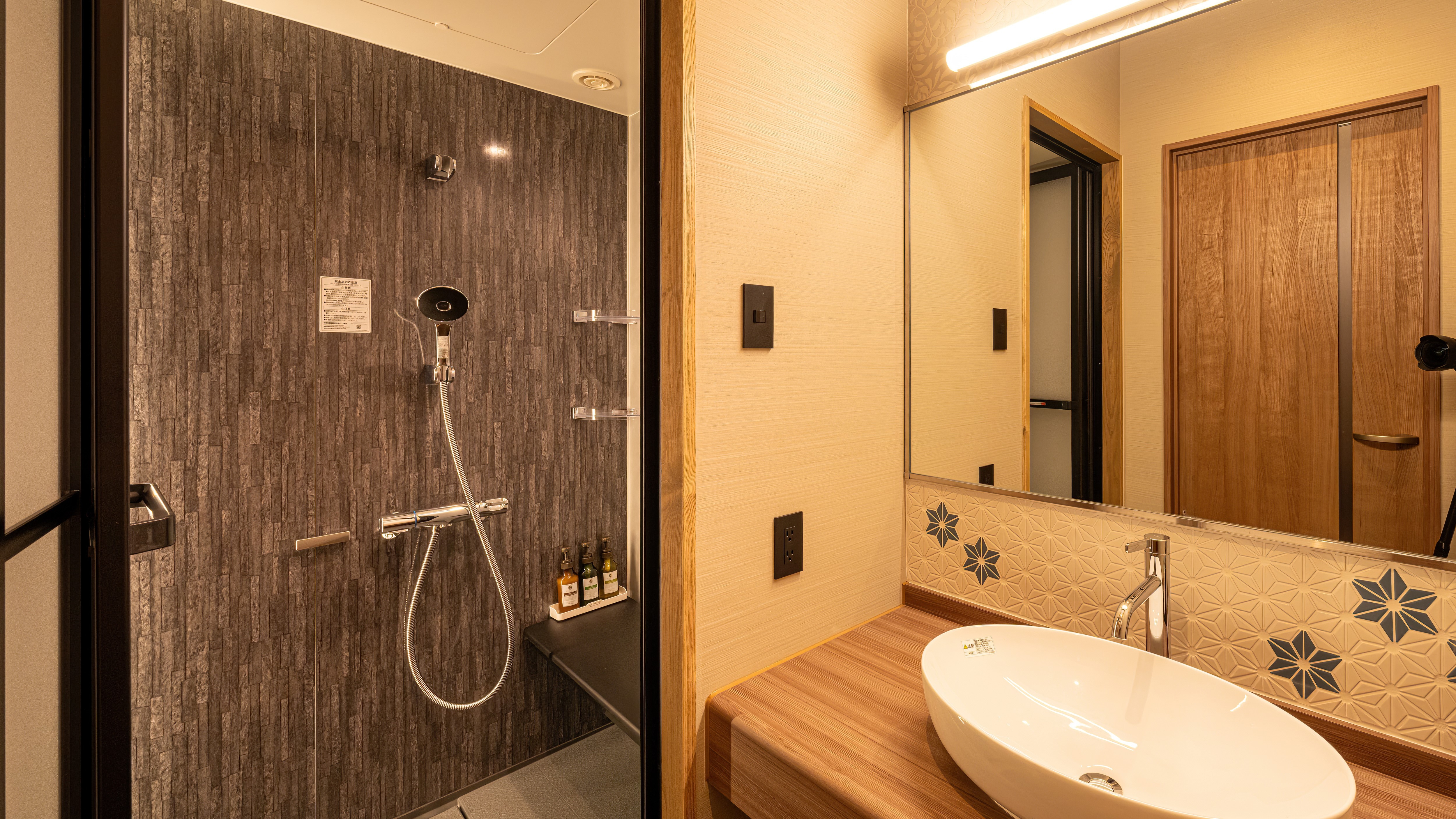 ■DX Twin Room with Bathroom■