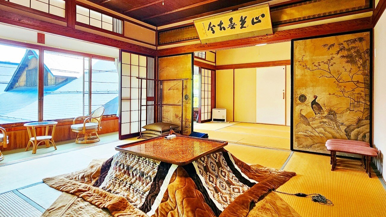 Special room example