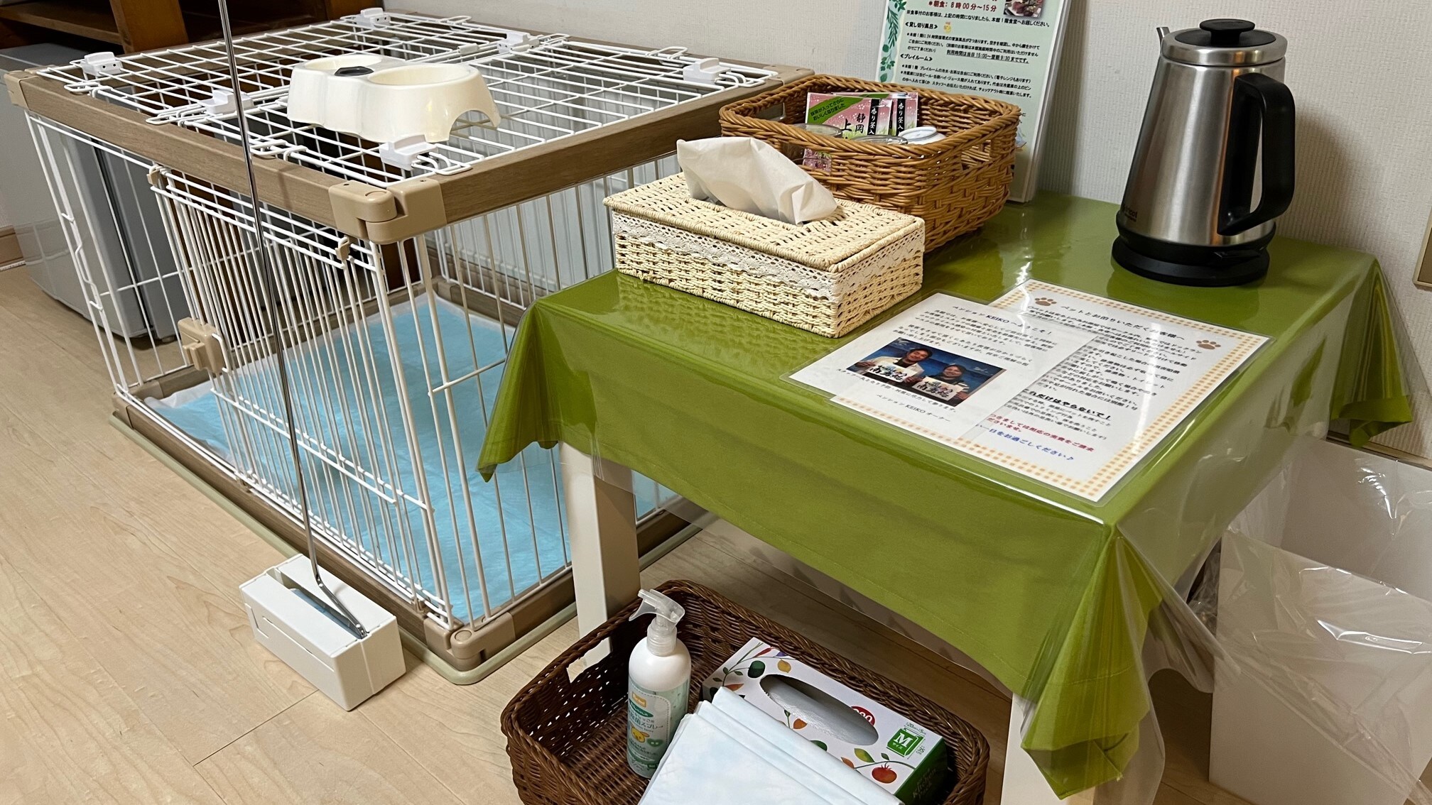 Pet supplies in the annex