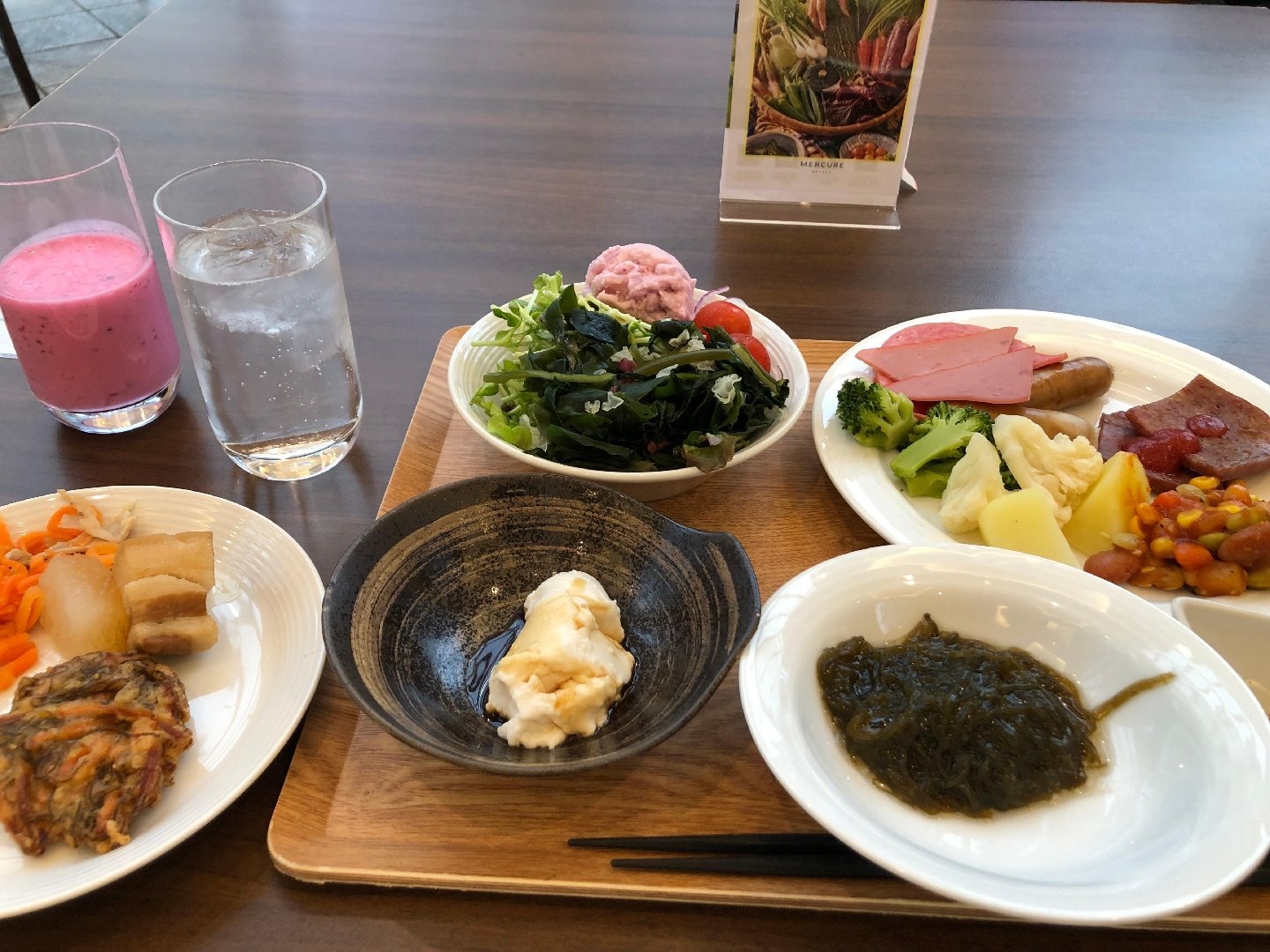 DBDF21D7-6D91-4D4F-9B41-8FB2B75D40A5.jpeg