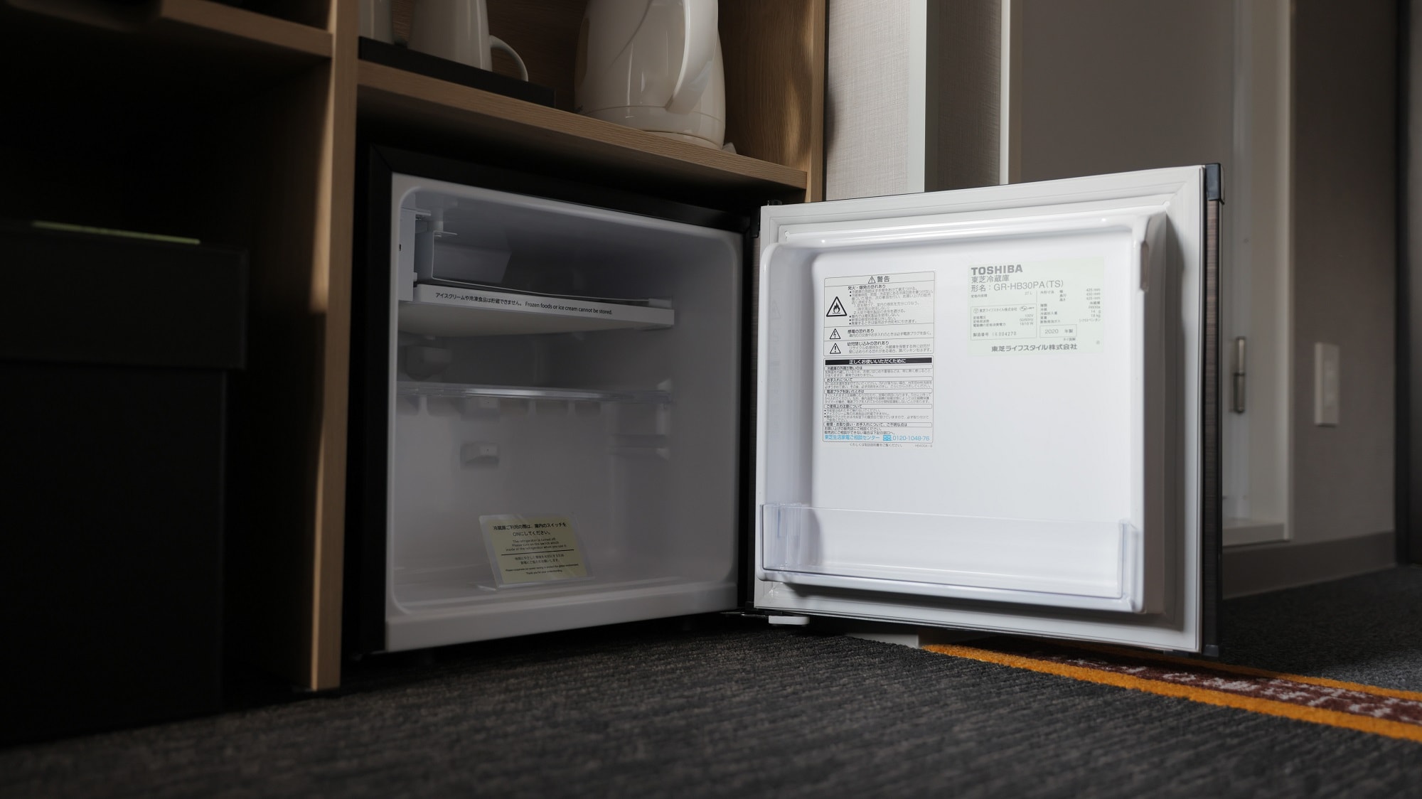 A quiet refrigerator for a good night's sleep