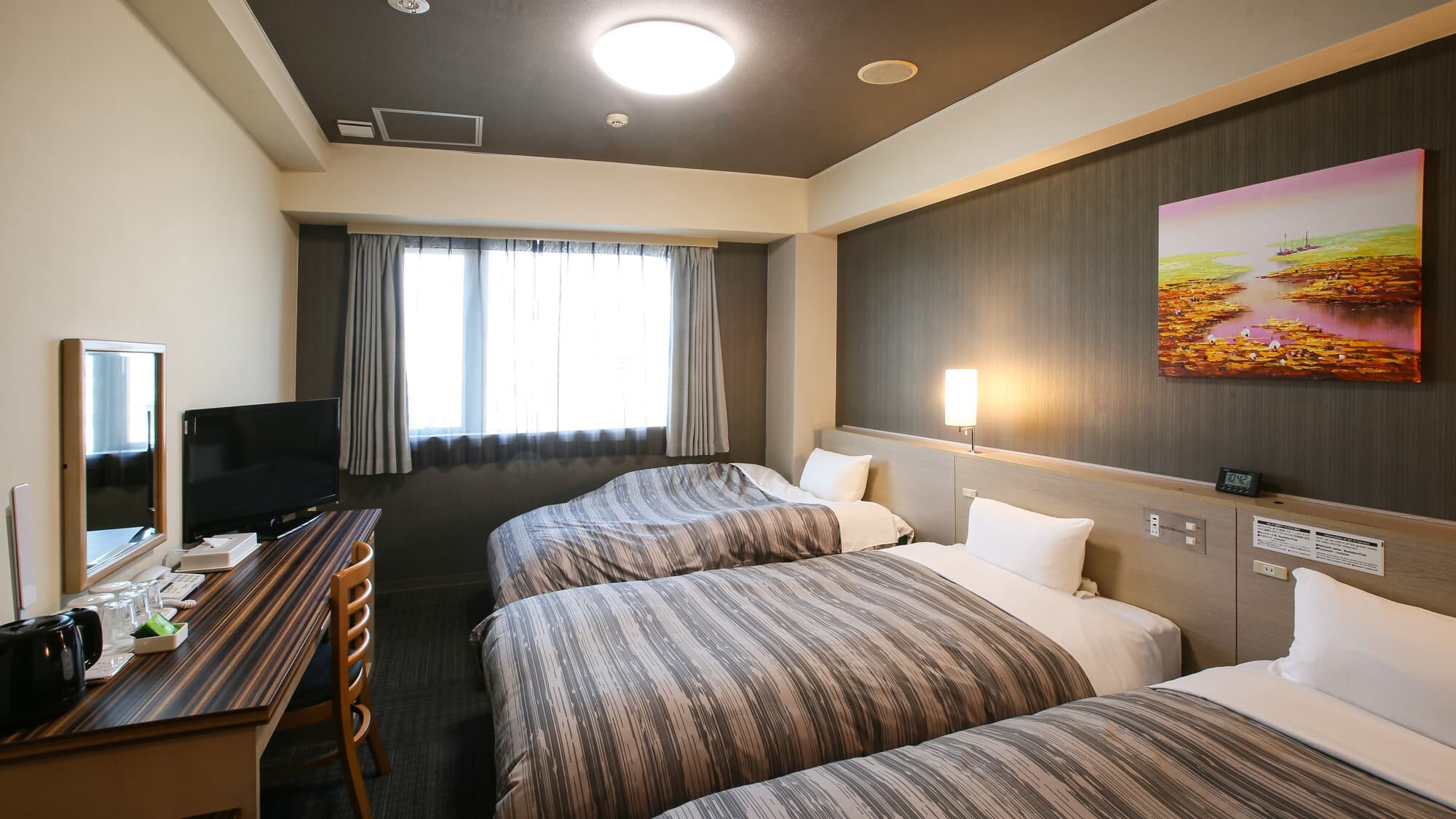 Triple Room