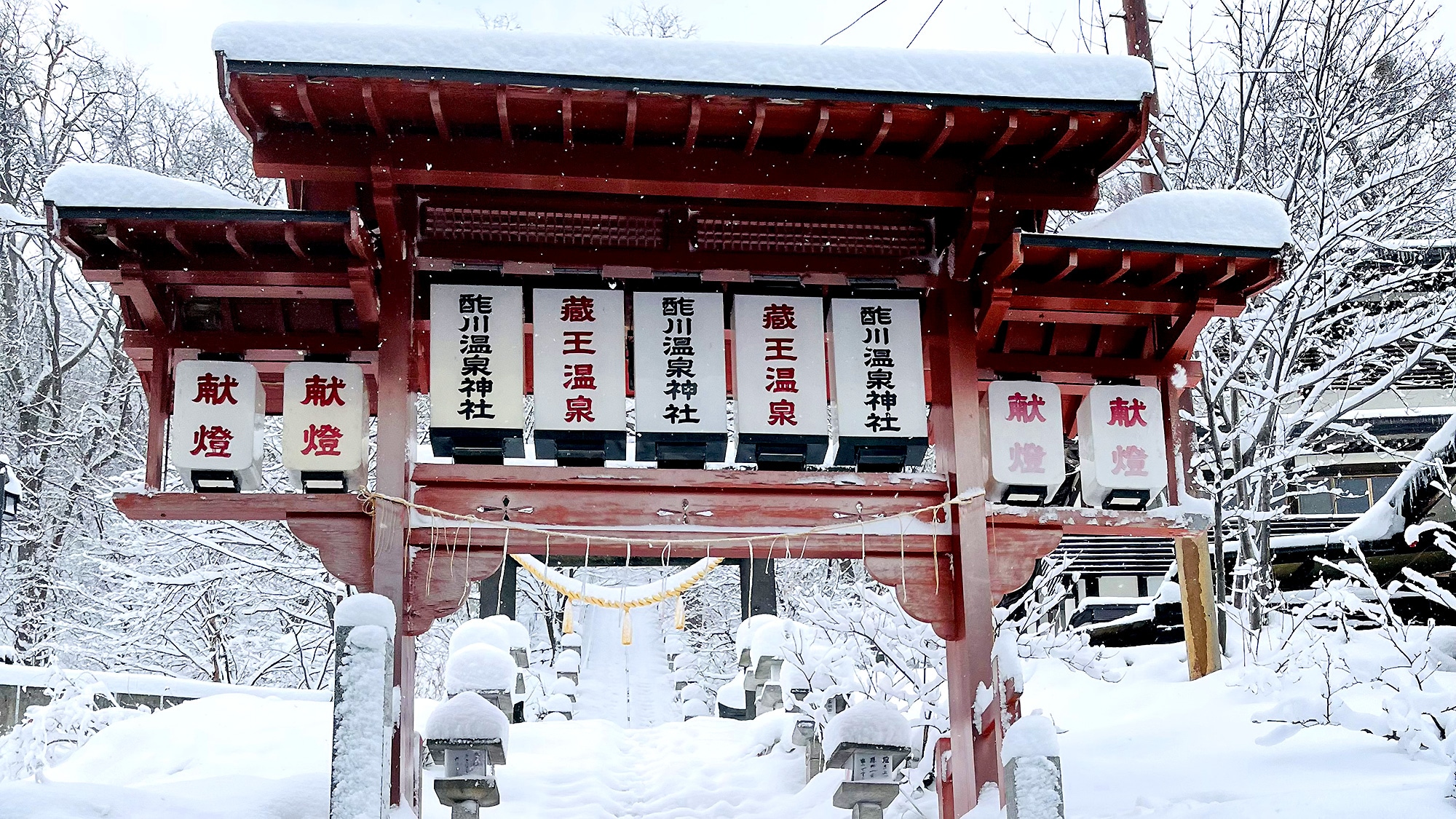 [Zao Onsen in Winter] Hot Spring Town Surrounded by Beautiful Snow