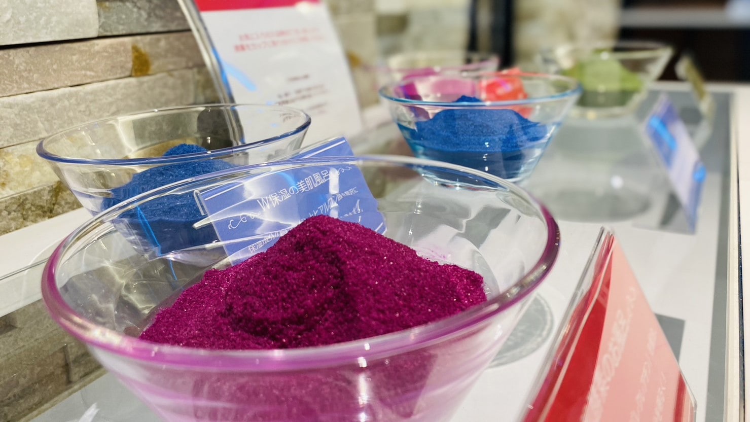 bath powder image