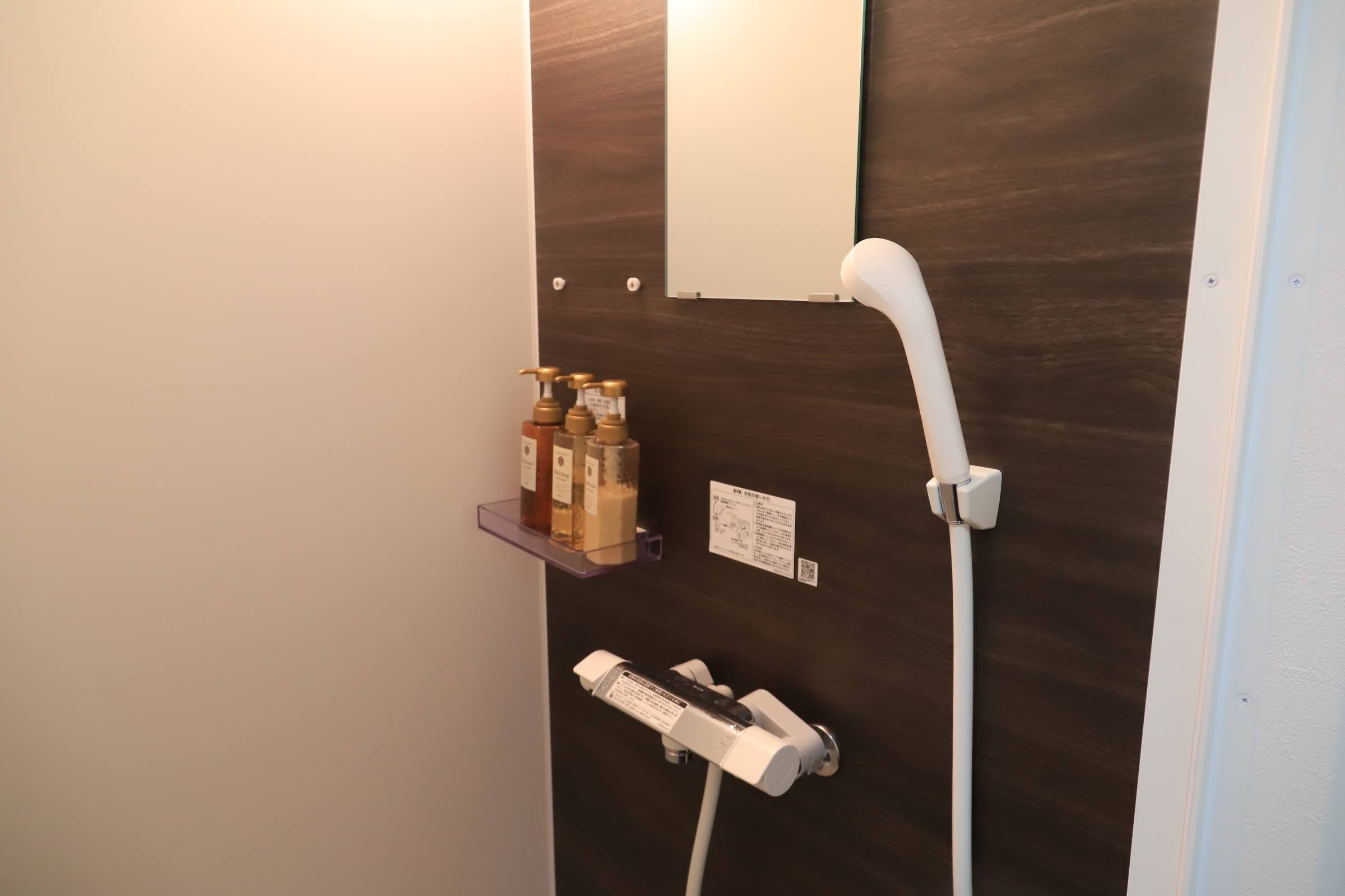 Shower room