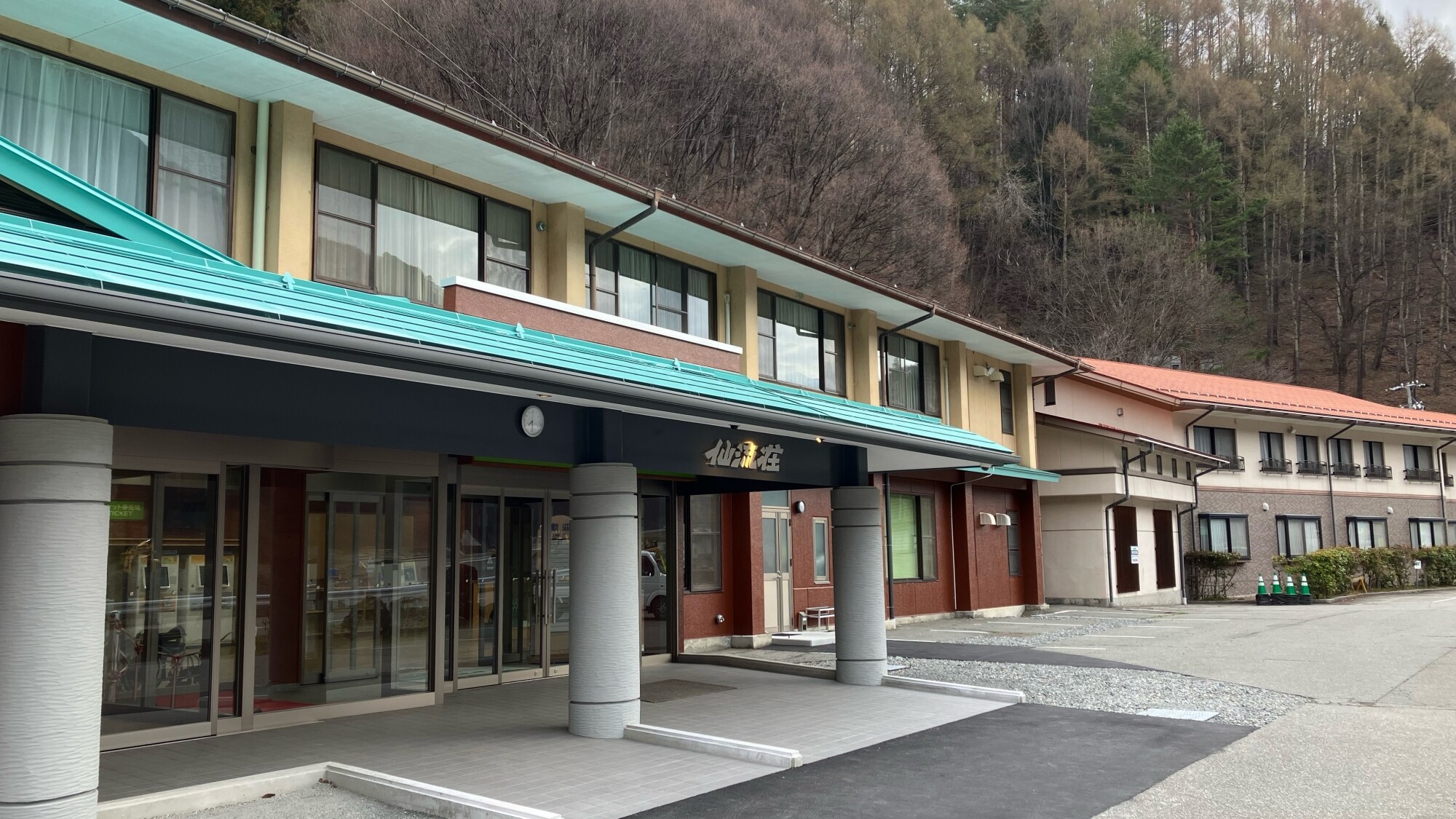 *[外观] 林道巴士站前即到！周围自然环绕、方便徒步旅行的旅馆。