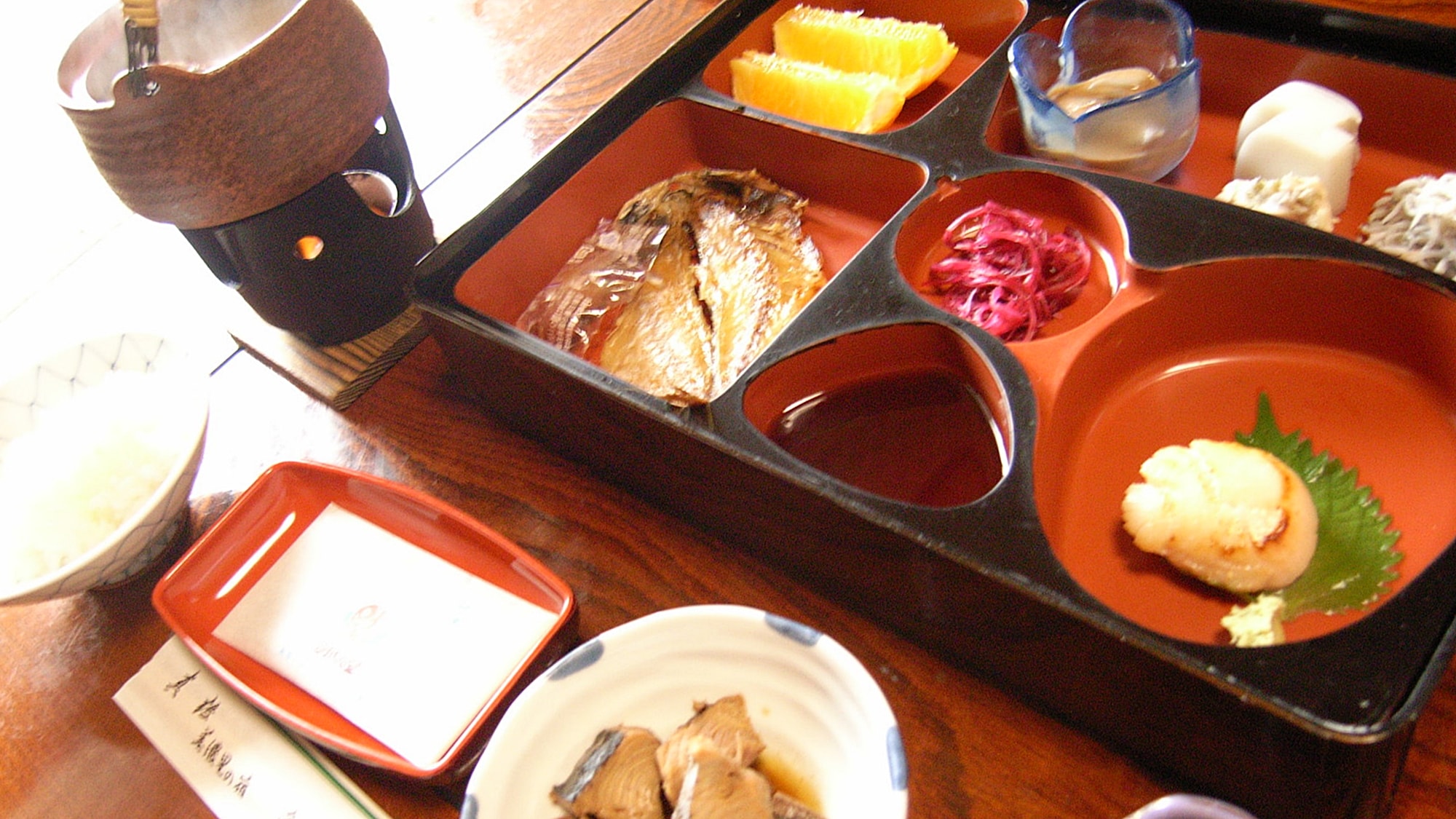 *sarapan