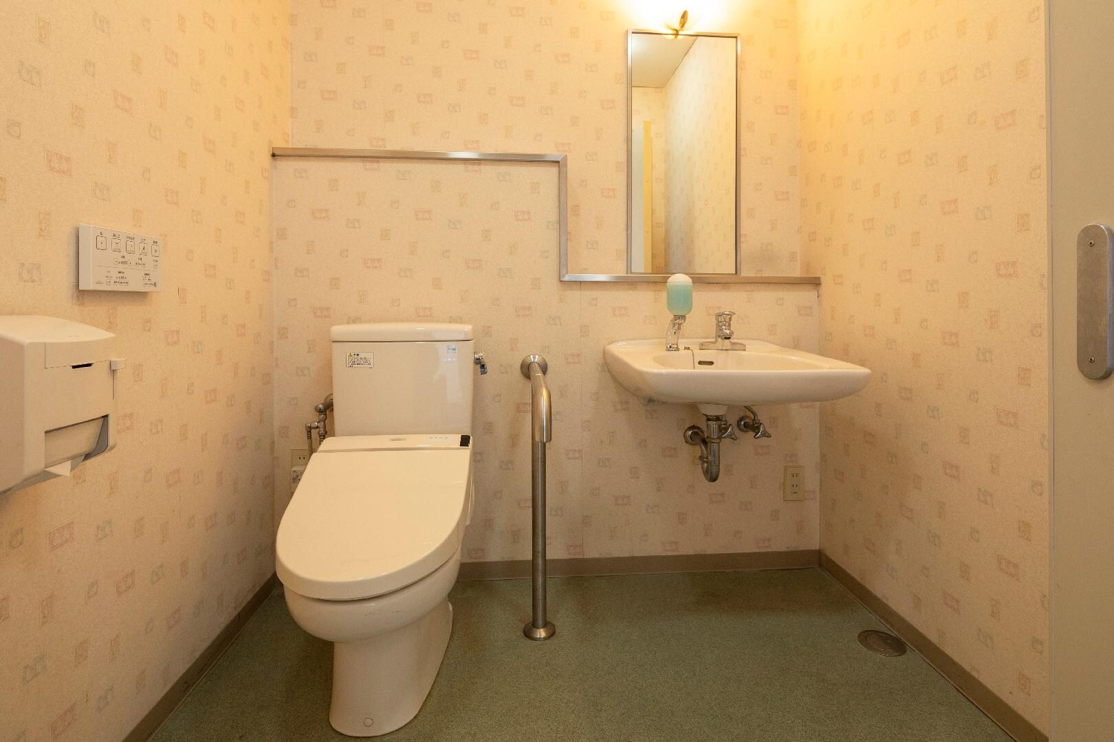 Toilet tanpa hambatan