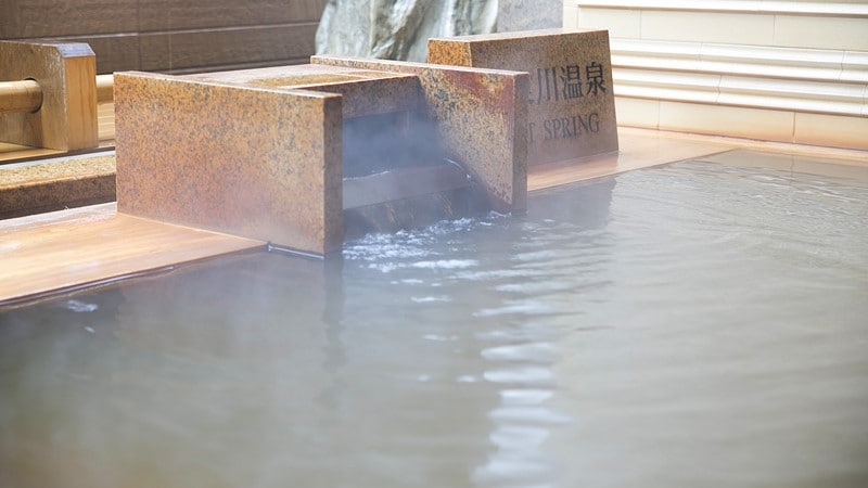 ★ Nagaragawa Onsen