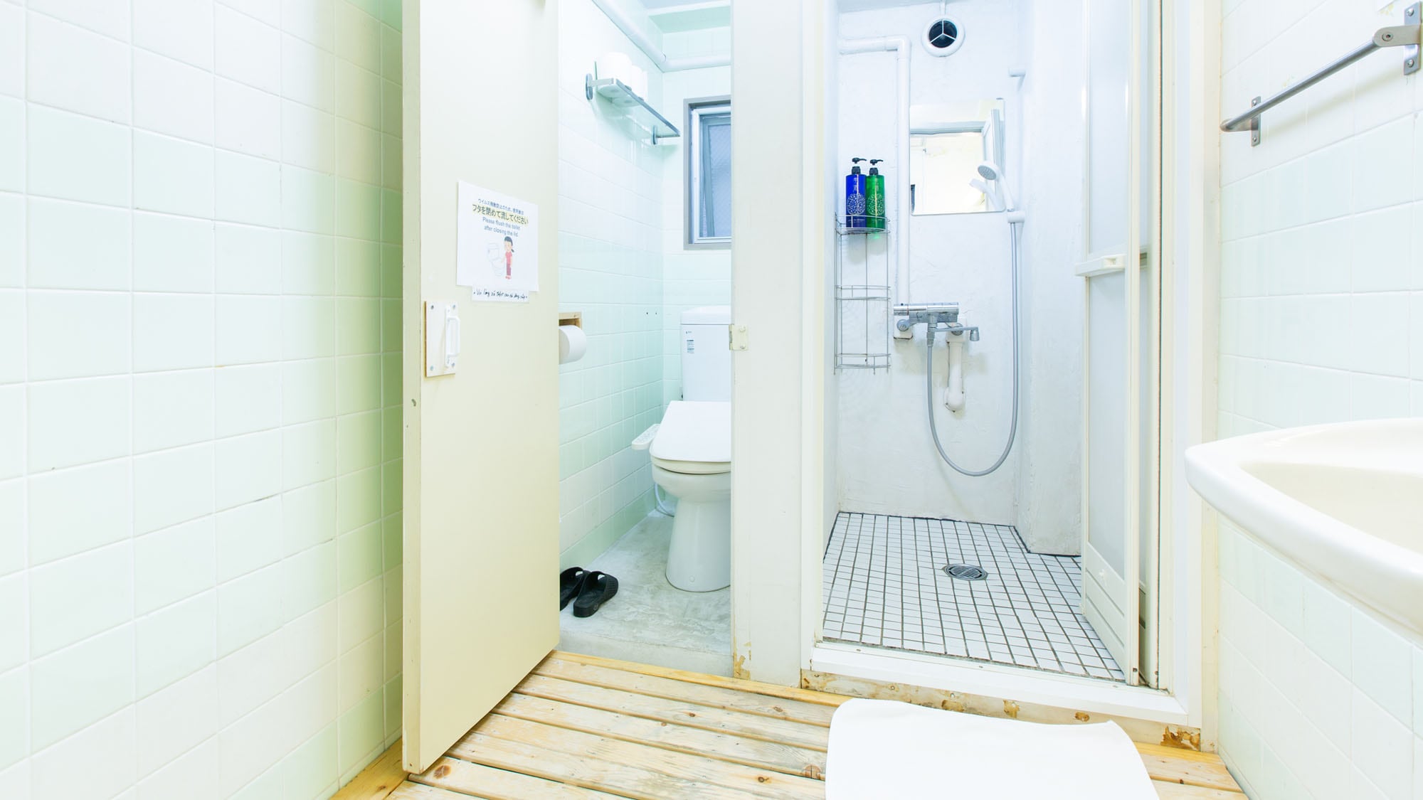 Women-only shower room
