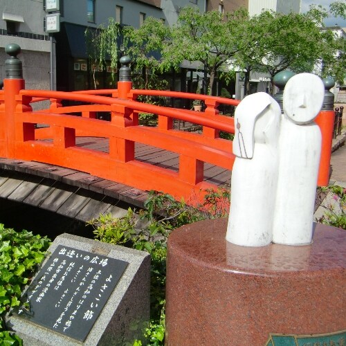 [Sightseeing in the area] Harimayabashi Bridge is about an 8-minute walk from the hotel