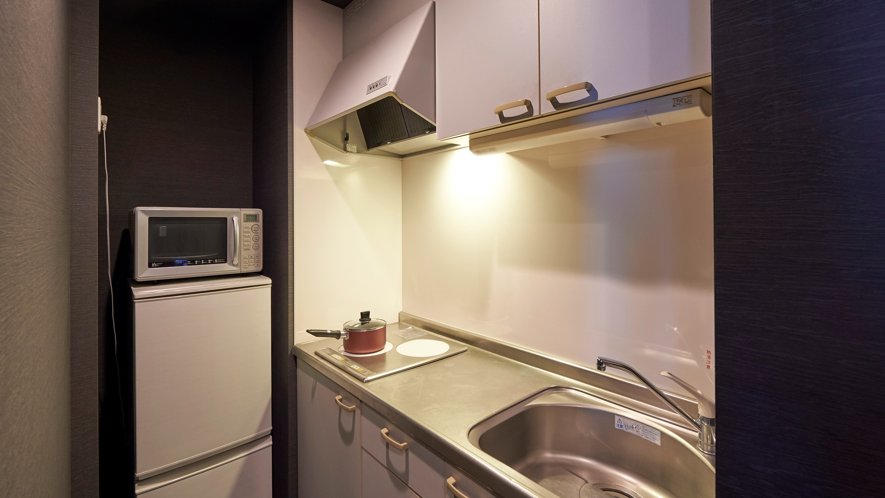 [Premium Floor] Executive Suite