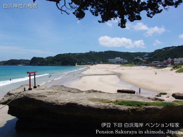 Pantai Shirahama Ohama terlihat dari utara