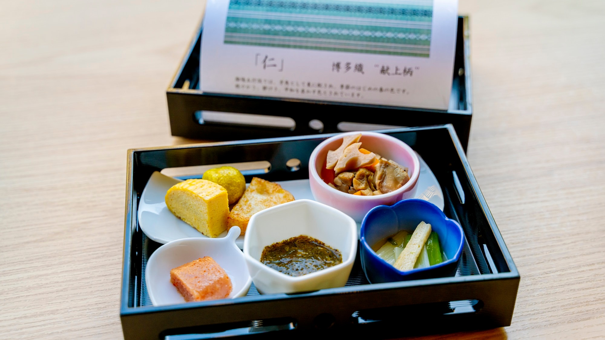 「九州博多玉手箱」—裝滿了九州各地當地美食的箱子。