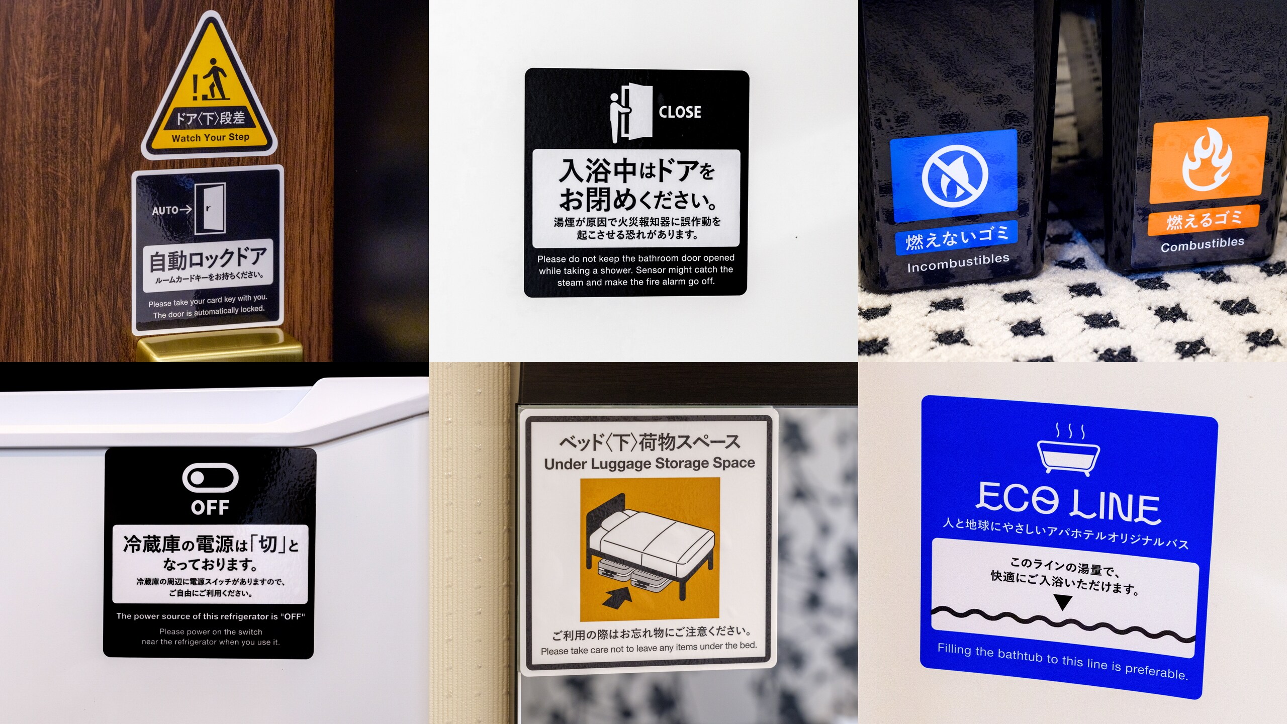 In-room guide sticker design