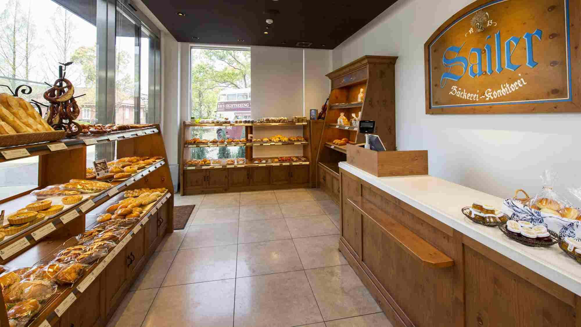 [Bakery shop "Siler"]